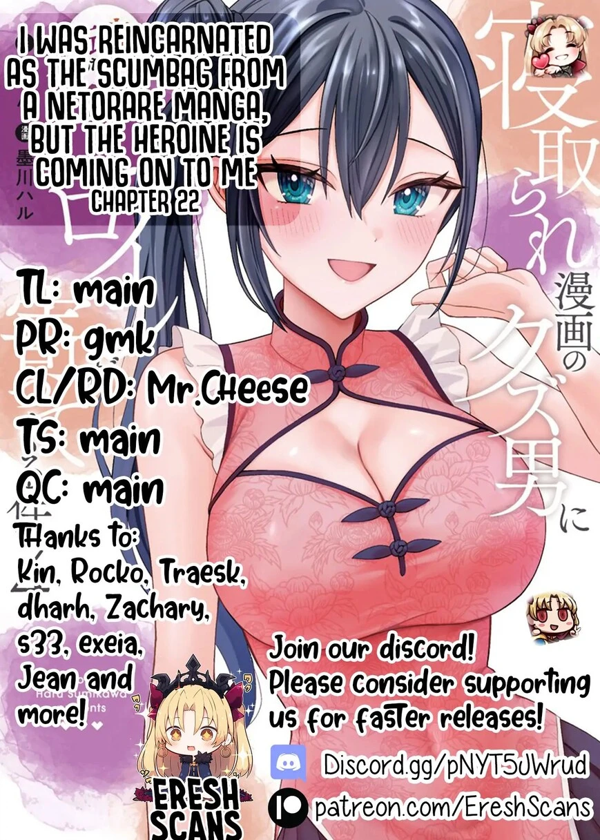Netorare Manga no Kuzu Otoko ni Tensei Shita Hazu ga Heroine ga Yottekuru Ken | Reincarnated as a NTR antagonist. Chapters: 21-22 porn comic picture 68