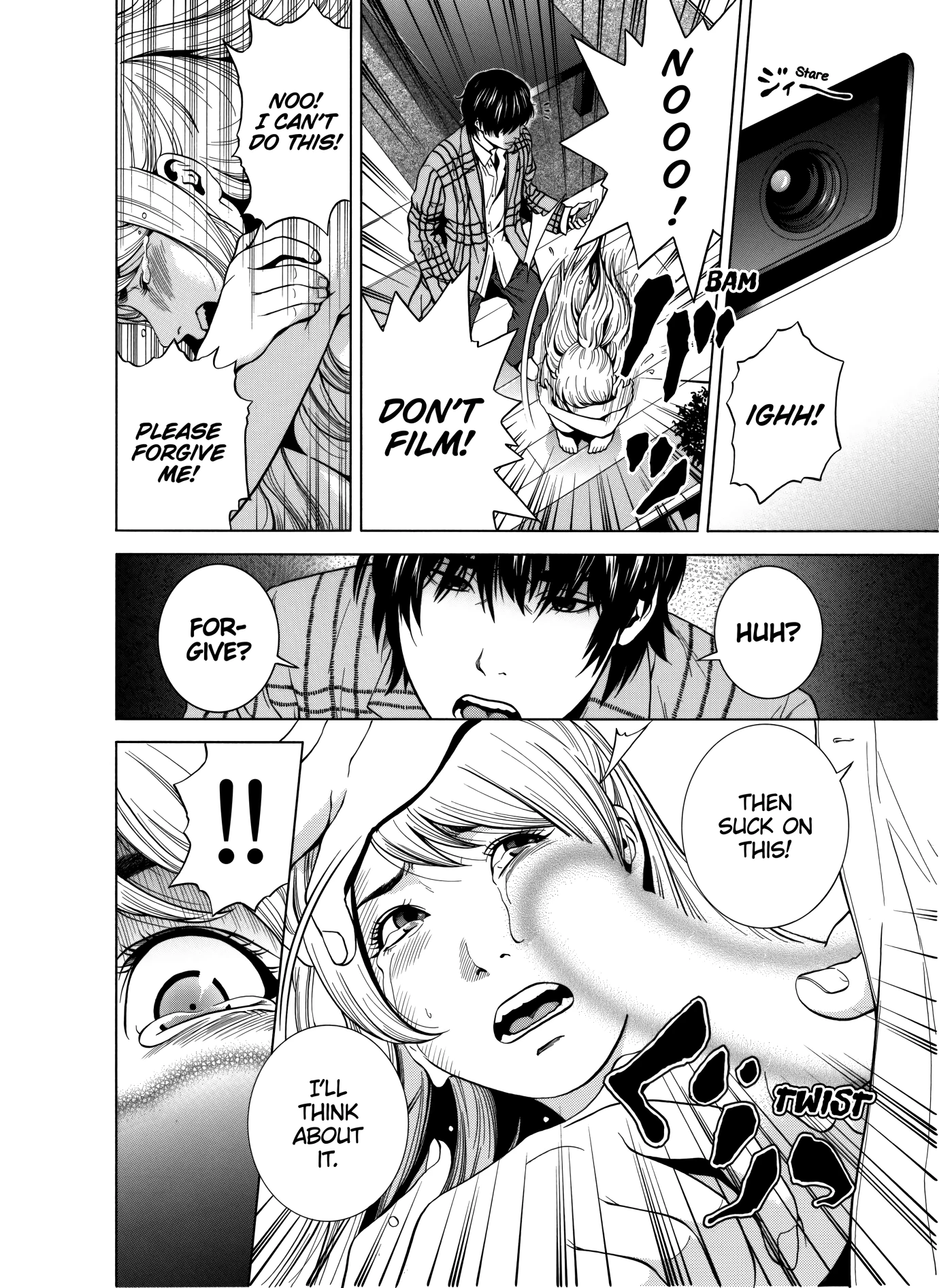 NETORARERU, A Wife's Descent Into Sinful Pleasures 2 porn comic picture 13