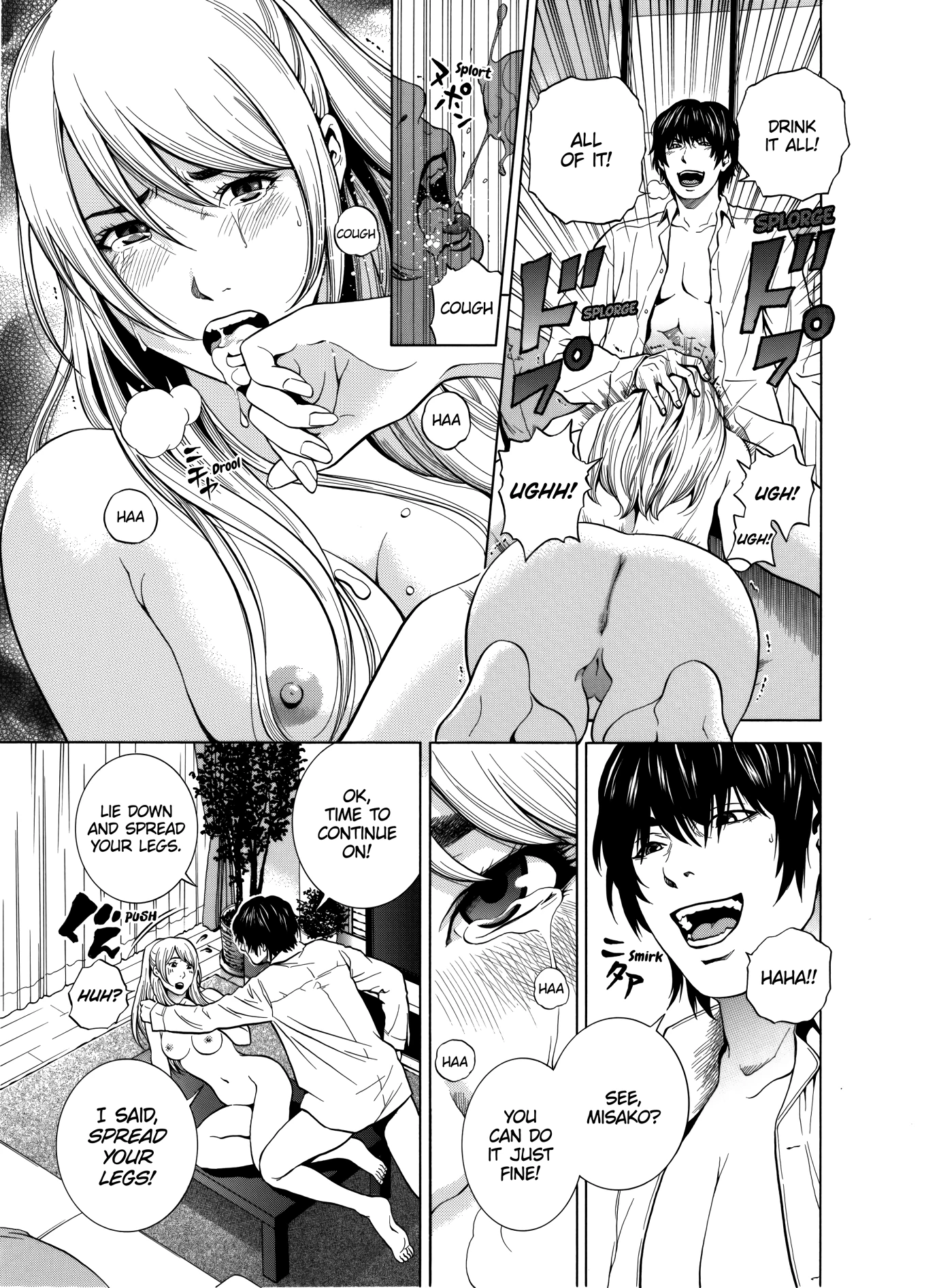 NETORARERU, A Wife's Descent Into Sinful Pleasures 2 porn comic picture 16