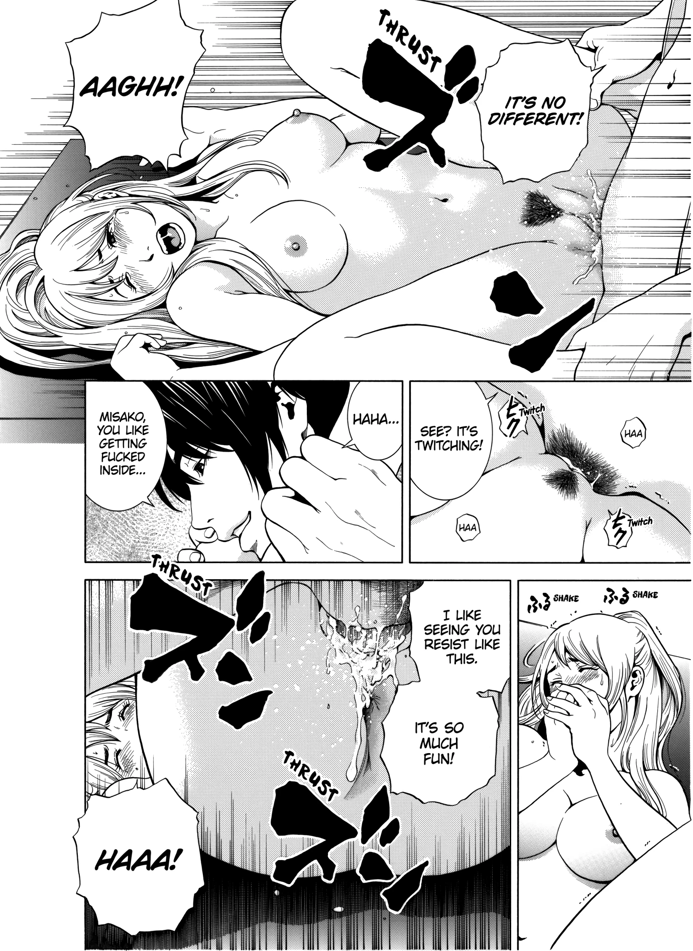 NETORARERU, A Wife's Descent Into Sinful Pleasures 2 porn comic picture 23
