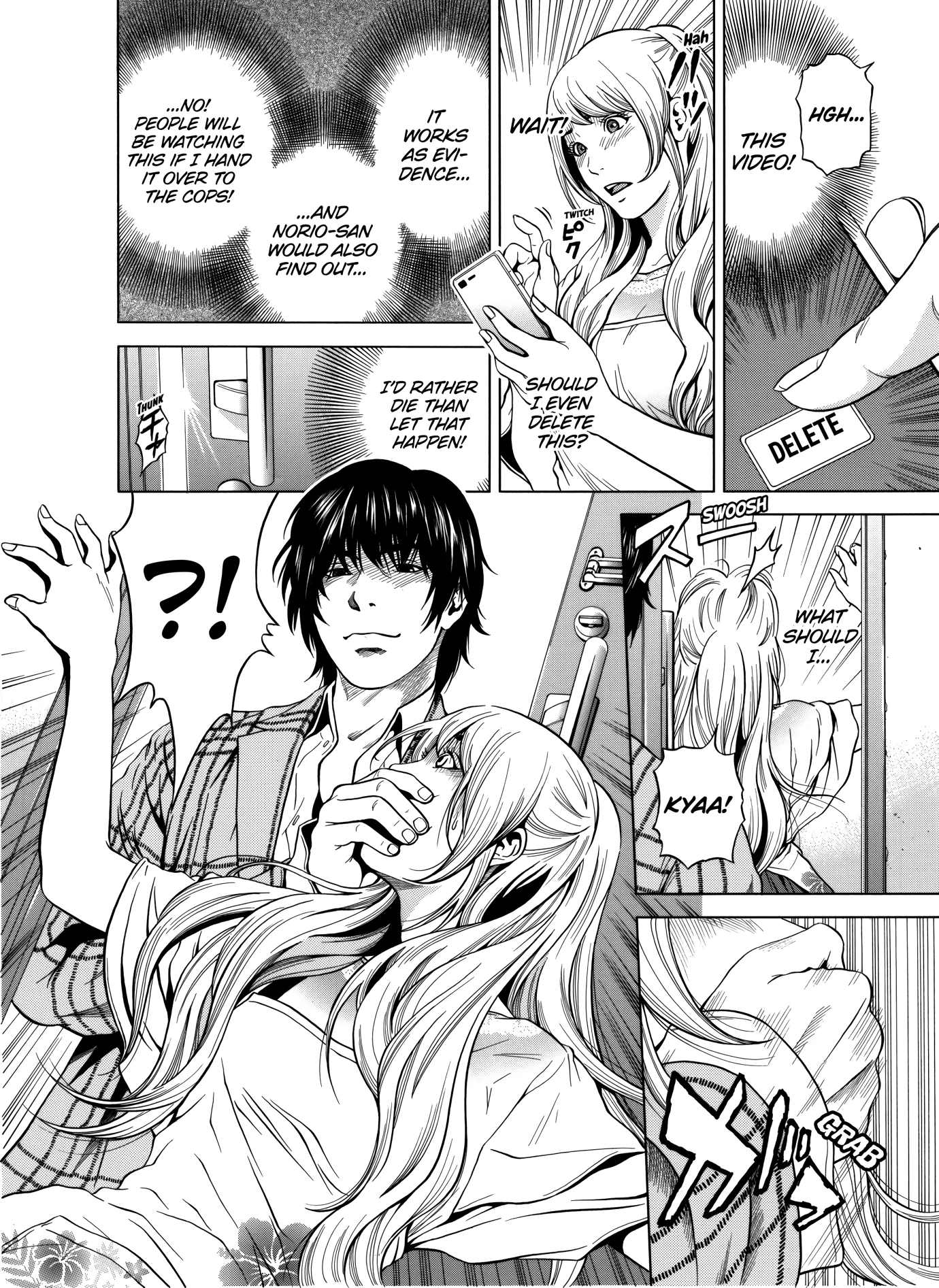 NETORARERU, A Wife's Descent Into Sinful Pleasures 2 porn comic picture 5