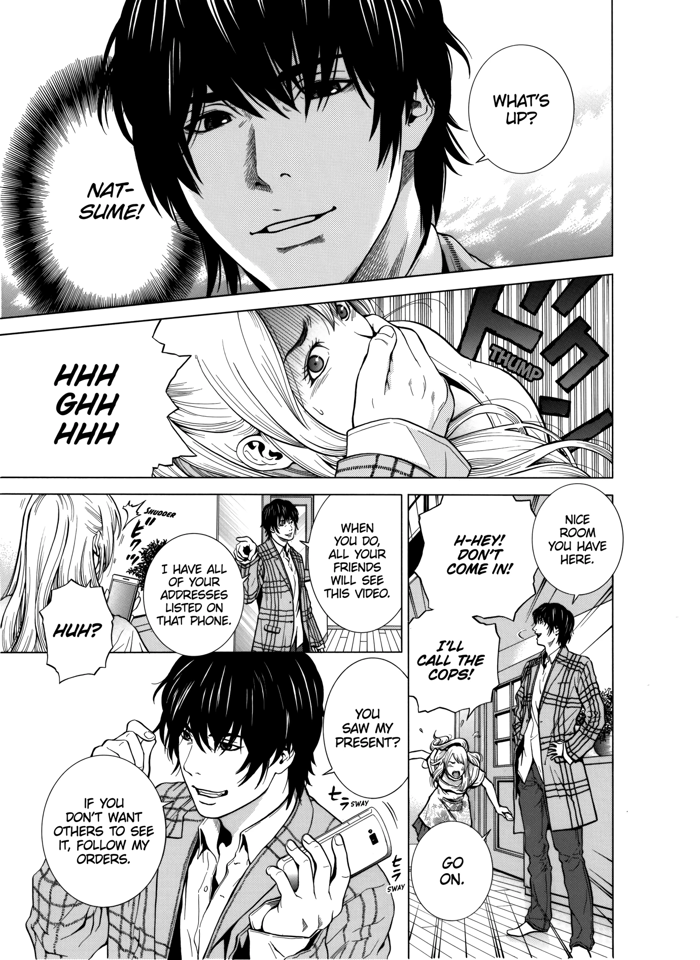 NETORARERU, A Wife's Descent Into Sinful Pleasures 2 porn comic picture 6