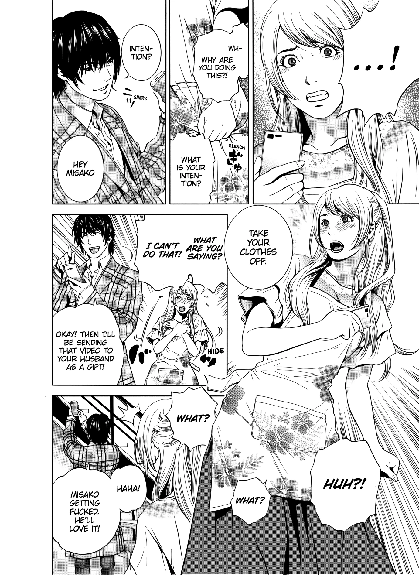 NETORARERU, A Wife's Descent Into Sinful Pleasures 2 porn comic picture 7