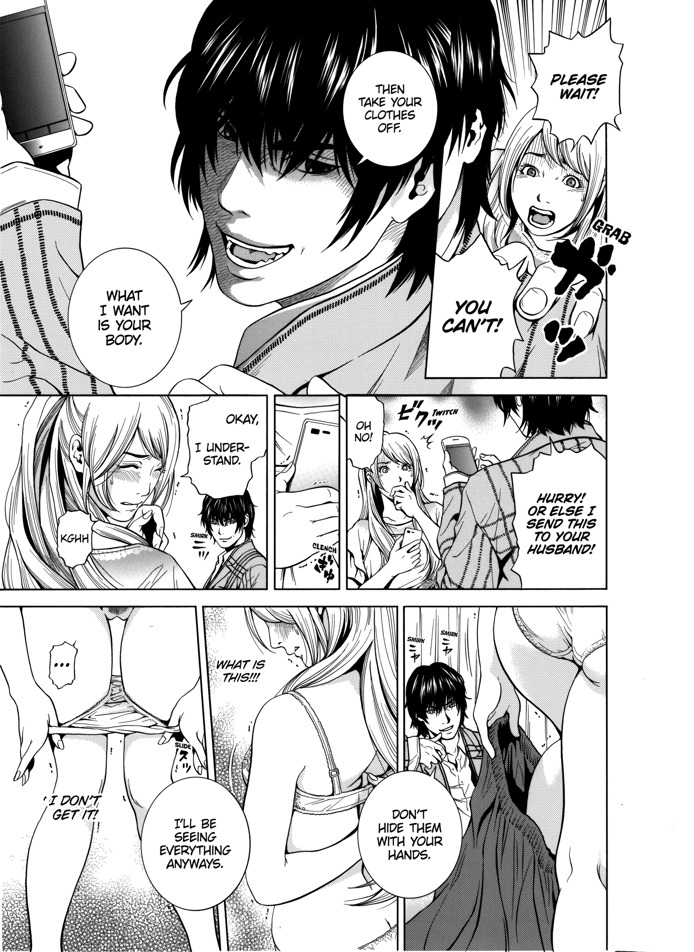 NETORARERU, A Wife's Descent Into Sinful Pleasures 2 porn comic picture 8