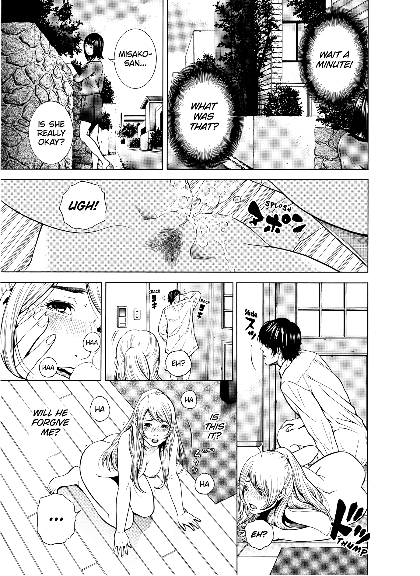 NETORARERU, A Wife's Descent Into Sinful Pleasures 3 porn comic picture 12