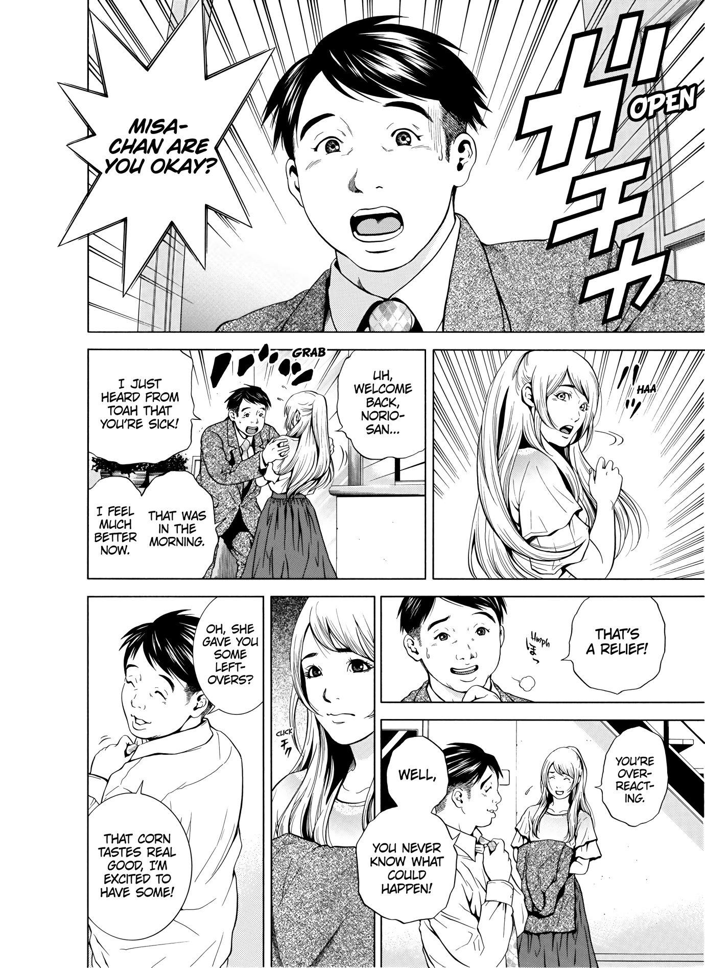 NETORARERU, A Wife's Descent Into Sinful Pleasures 3 porn comic picture 23