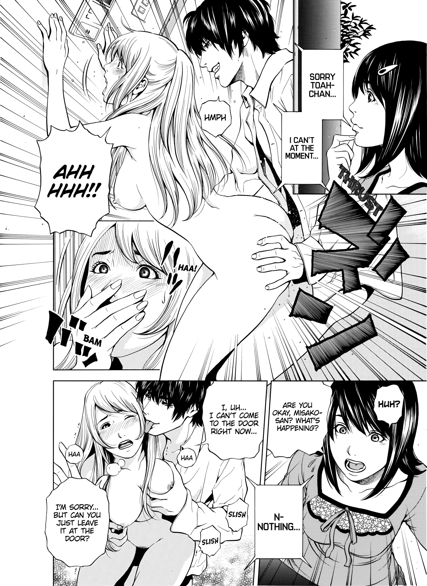 NETORARERU, A Wife's Descent Into Sinful Pleasures 3 porn comic picture 5