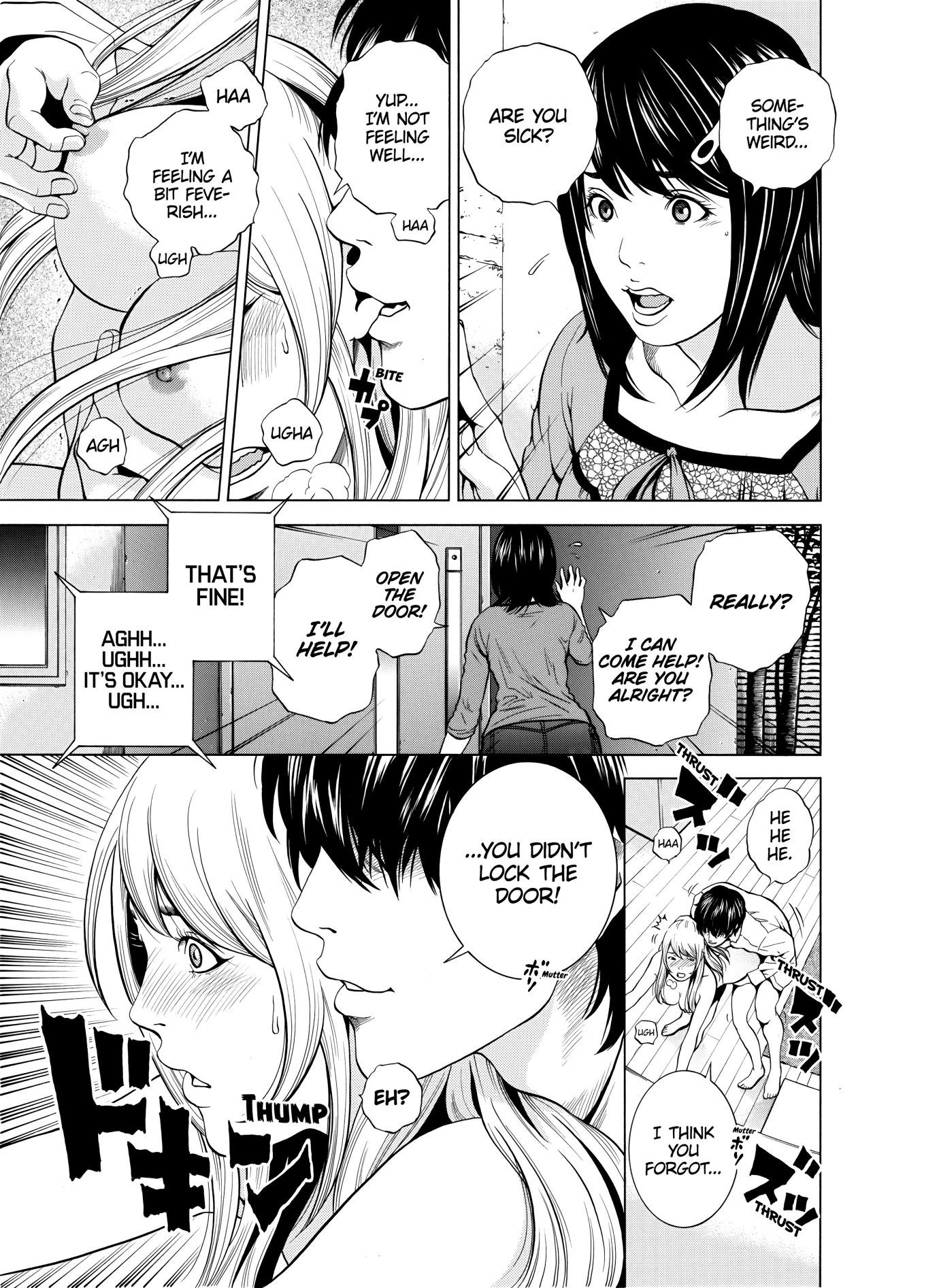 NETORARERU, A Wife's Descent Into Sinful Pleasures 3 porn comic picture 6