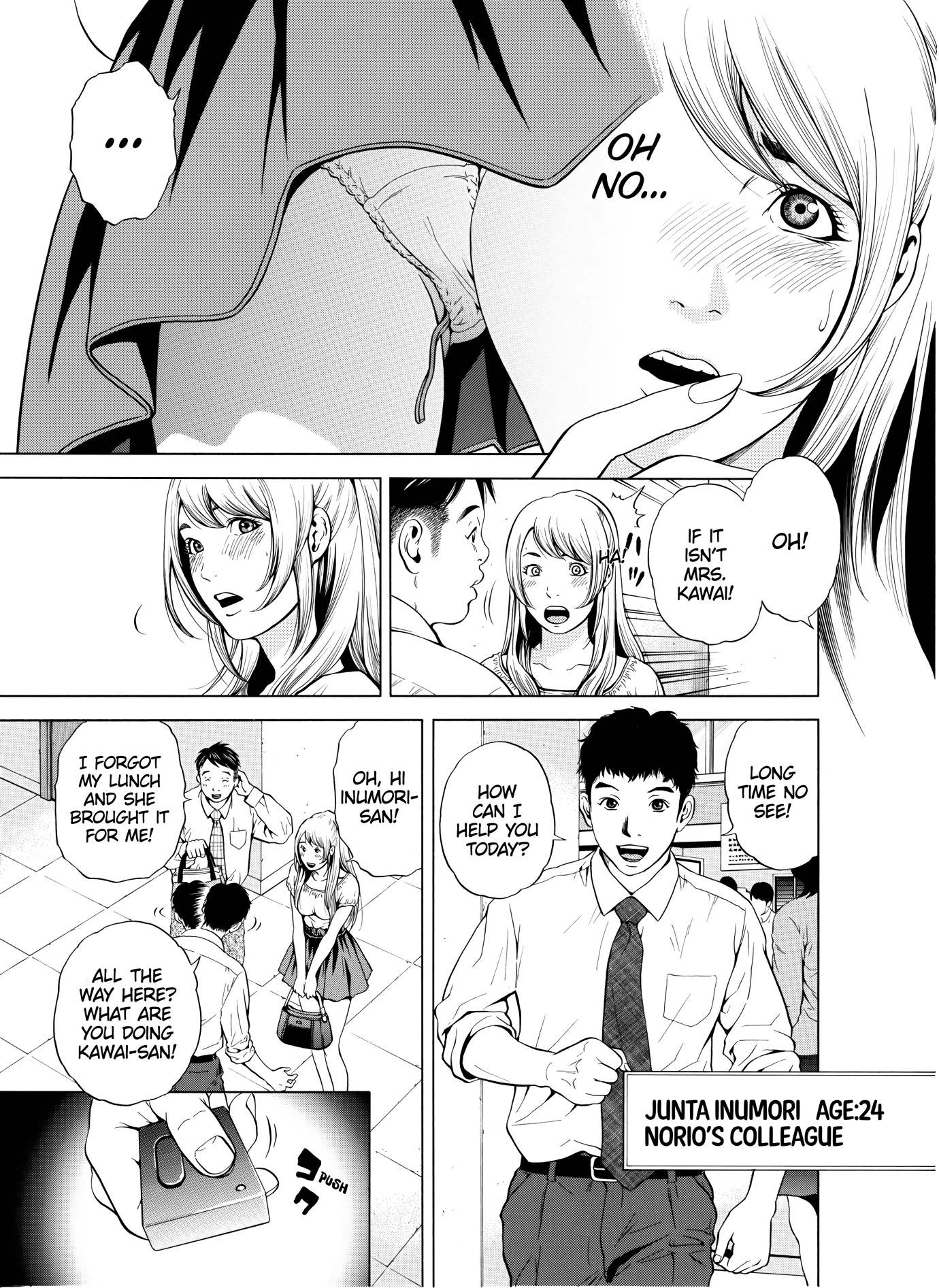 NETORARERU, A Wife's Descent Into Sinful Pleasures 4 porn comic picture 10