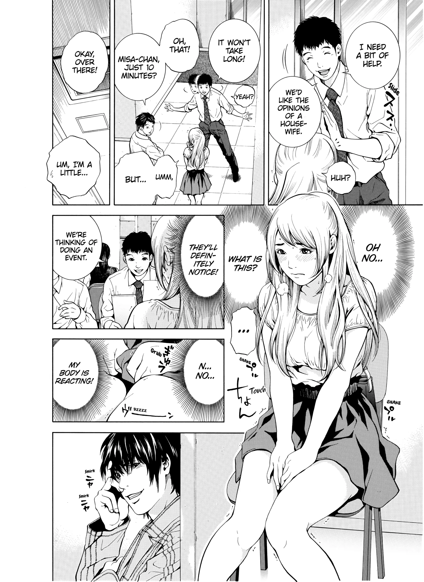 NETORARERU, A Wife's Descent Into Sinful Pleasures 4 porn comic picture 13