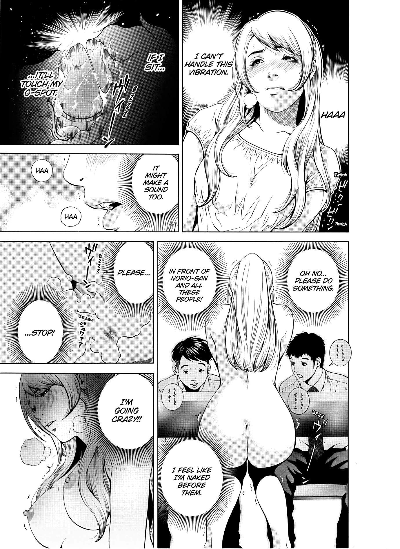 NETORARERU, A Wife's Descent Into Sinful Pleasures 4 porn comic picture 14
