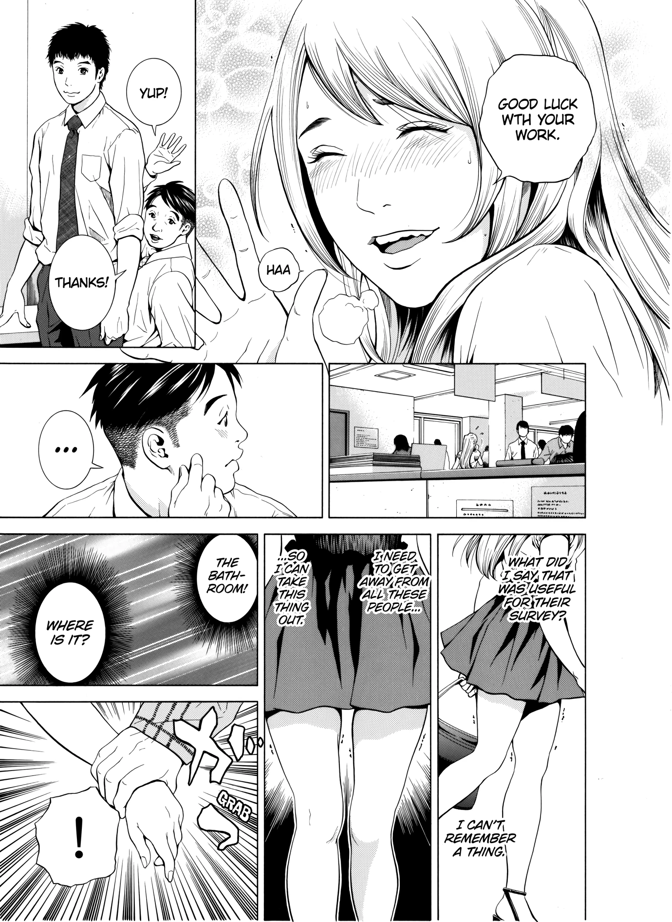 NETORARERU, A Wife's Descent Into Sinful Pleasures 4 porn comic picture 16