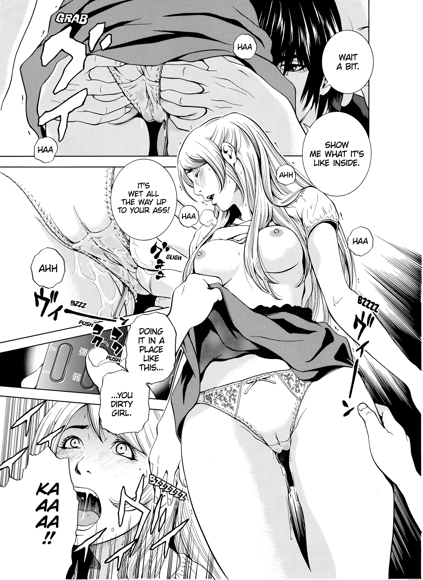 NETORARERU, A Wife's Descent Into Sinful Pleasures 4 porn comic picture 18