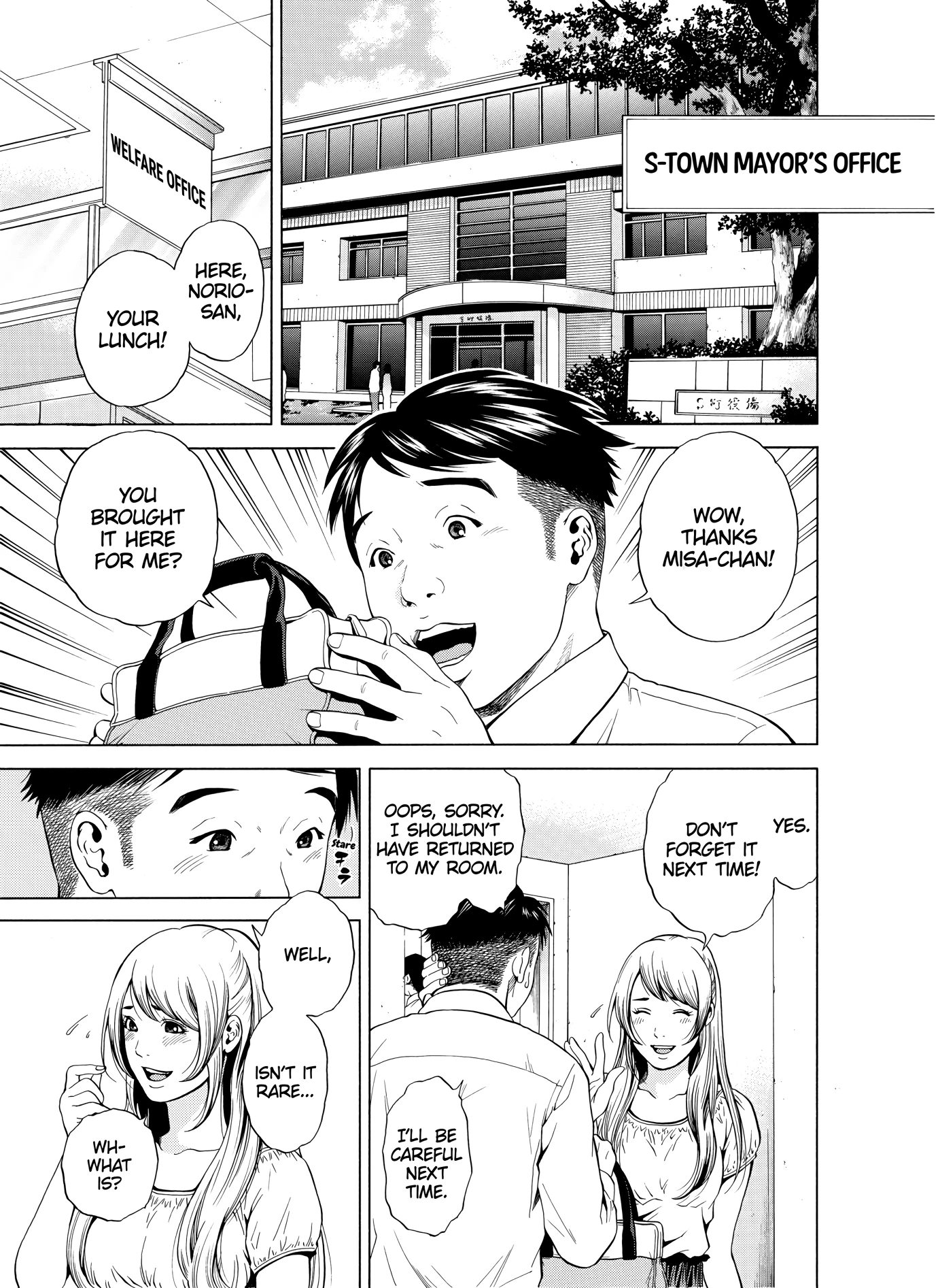 NETORARERU, A Wife's Descent Into Sinful Pleasures 4 porn comic picture 2