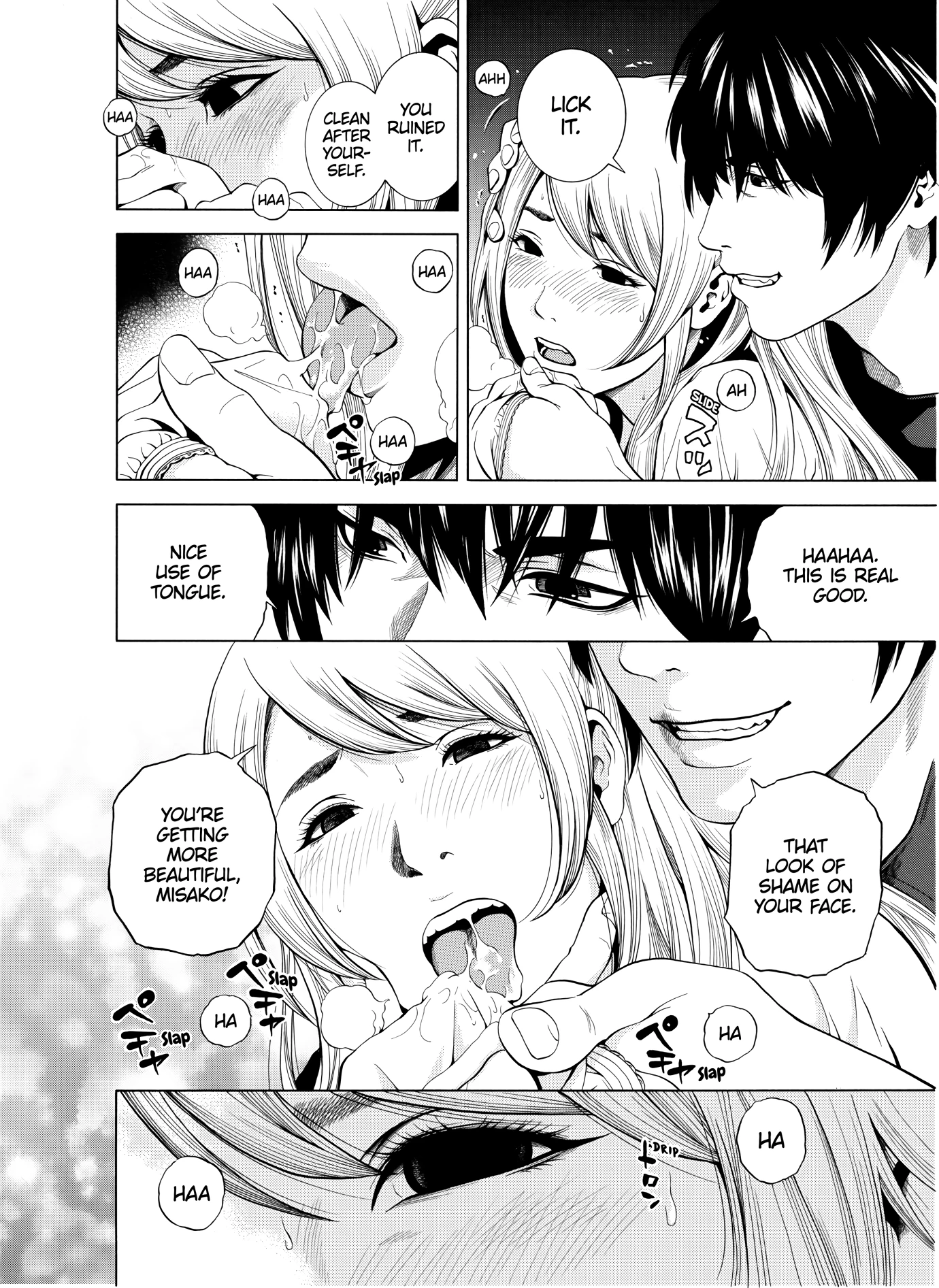 NETORARERU, A Wife's Descent Into Sinful Pleasures 4 porn comic picture 21
