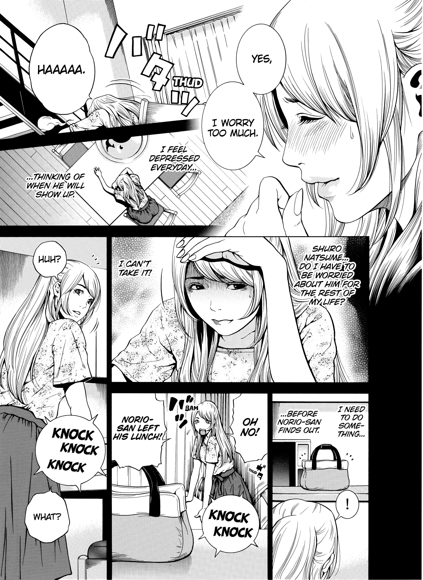 NETORARERU, A Wife's Descent Into Sinful Pleasures 4 porn comic picture 4