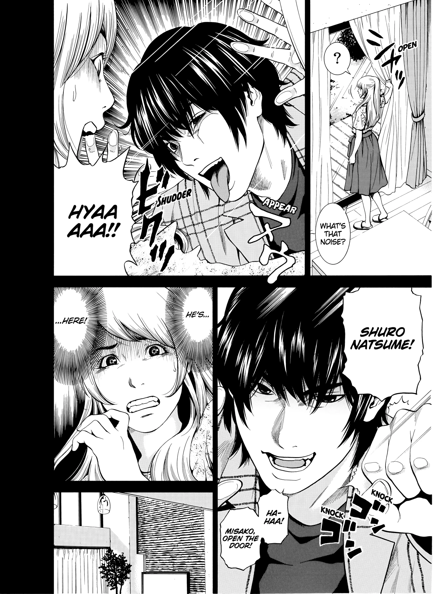 NETORARERU, A Wife's Descent Into Sinful Pleasures 4 porn comic picture 5
