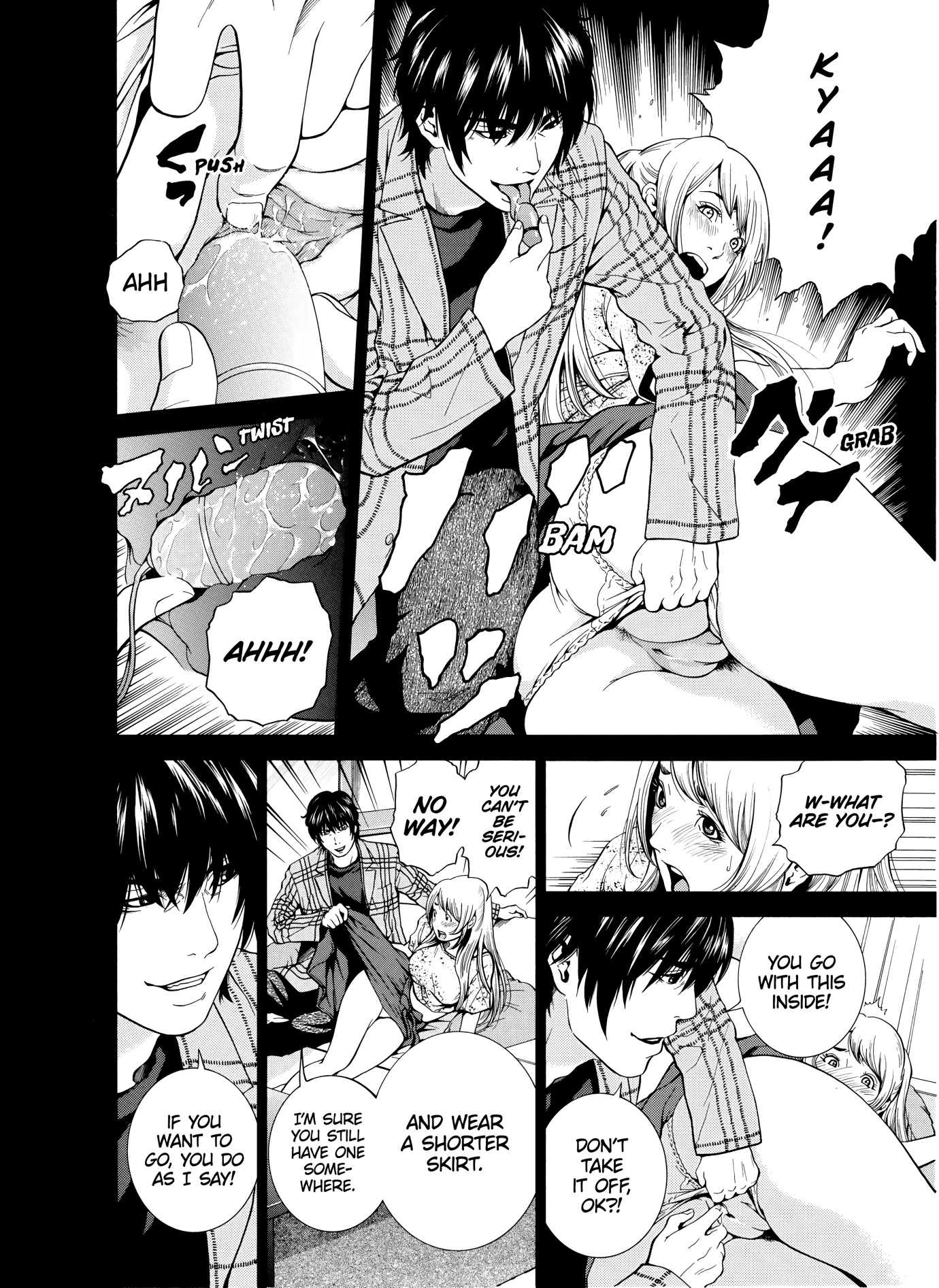 NETORARERU, A Wife's Descent Into Sinful Pleasures 4 porn comic picture 9