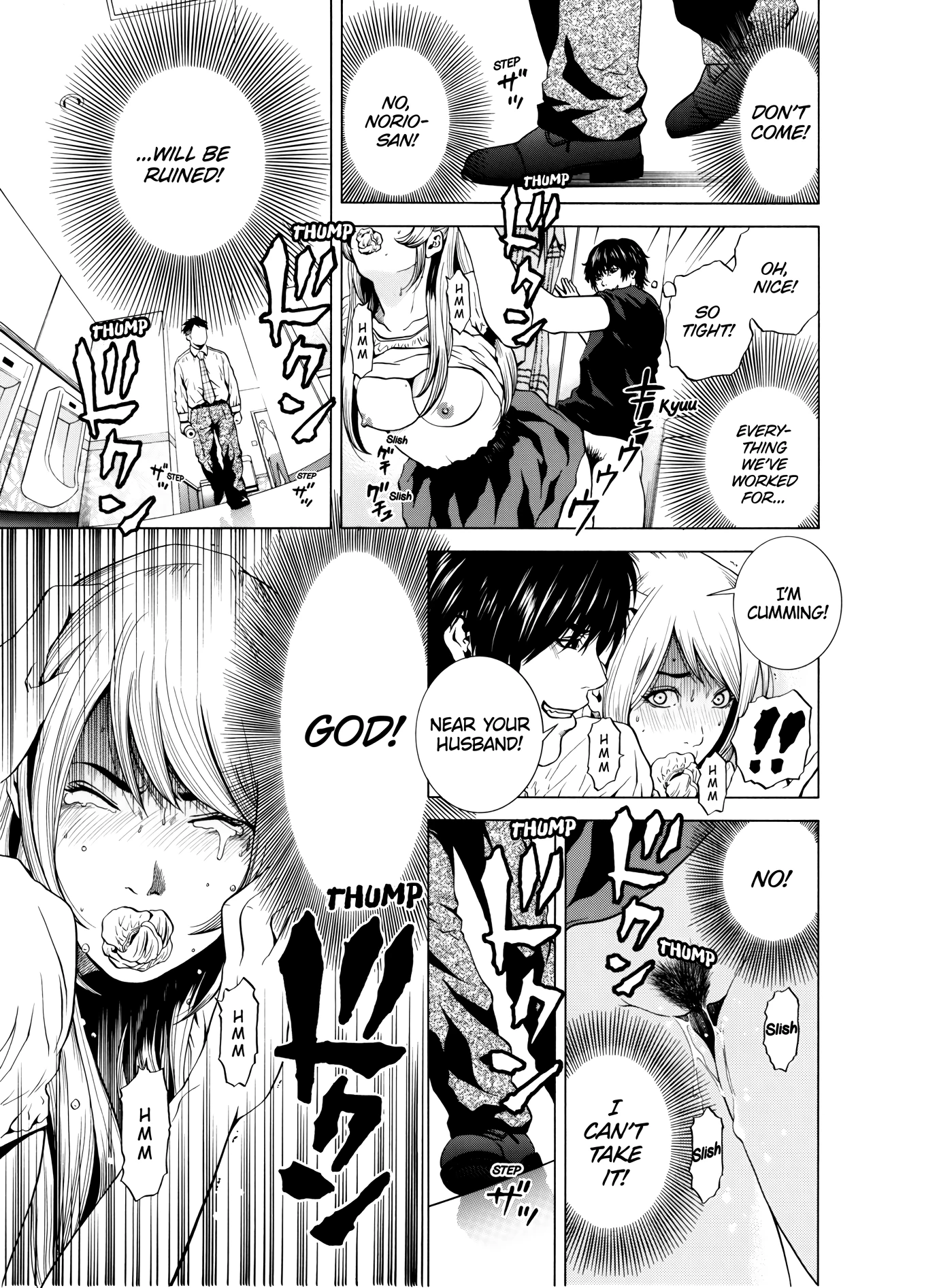 NETORARERU, A Wife's Descent Into Sinful Pleasures 5 porn comic picture 10