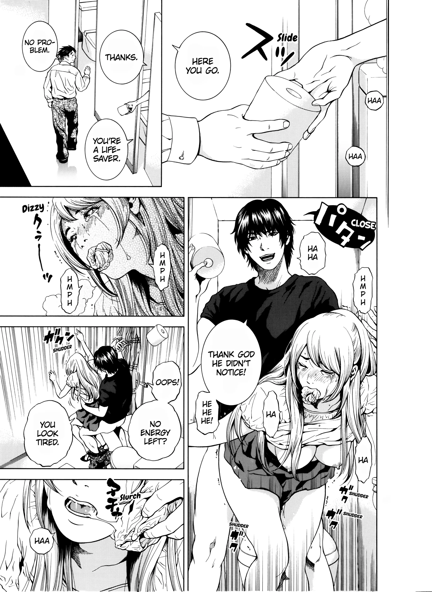 NETORARERU, A Wife's Descent Into Sinful Pleasures 5 porn comic picture 12