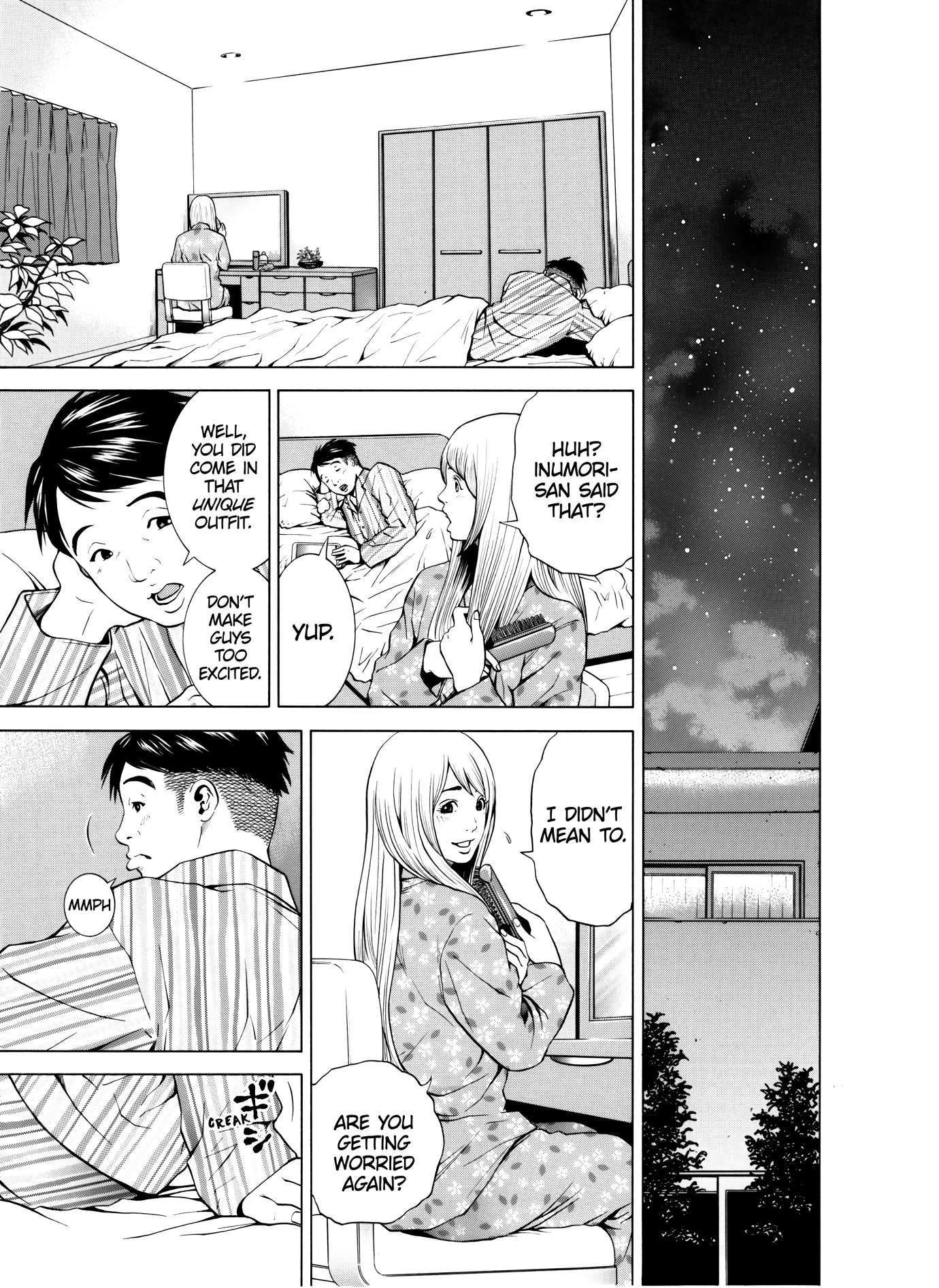 NETORARERU, A Wife's Descent Into Sinful Pleasures 5 porn comic picture 16