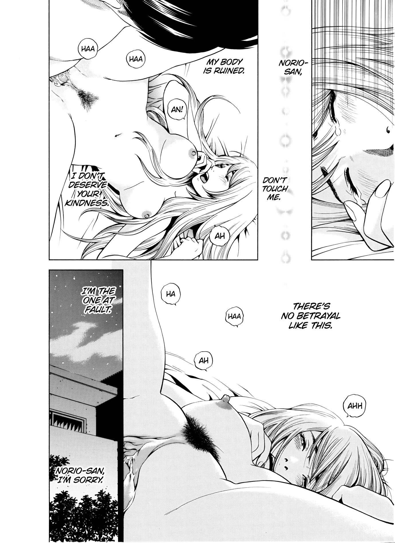 NETORARERU, A Wife's Descent Into Sinful Pleasures 5 porn comic picture 19