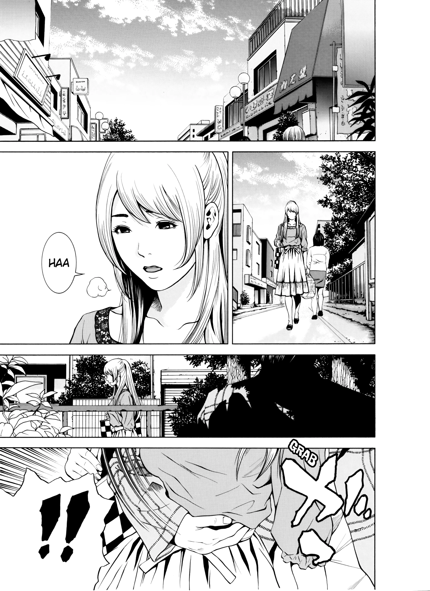 NETORARERU, A Wife's Descent Into Sinful Pleasures 5 porn comic picture 20