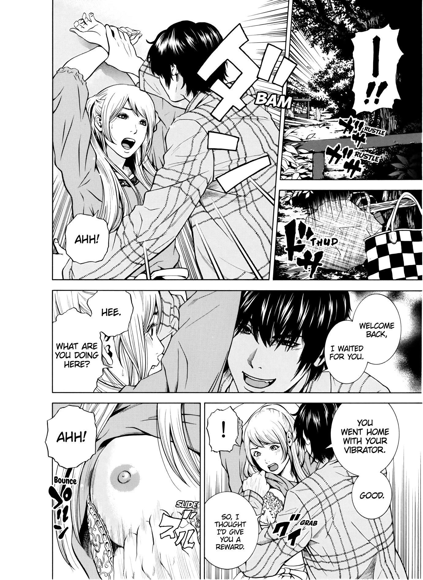 NETORARERU, A Wife's Descent Into Sinful Pleasures 5 porn comic picture 21