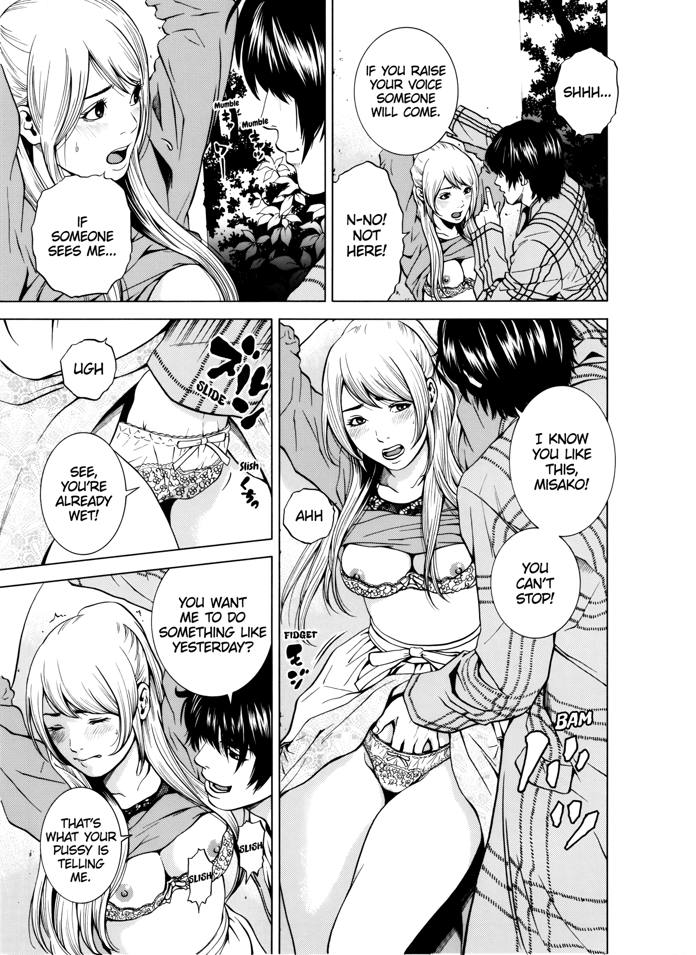 NETORARERU, A Wife's Descent Into Sinful Pleasures 5 porn comic picture 22