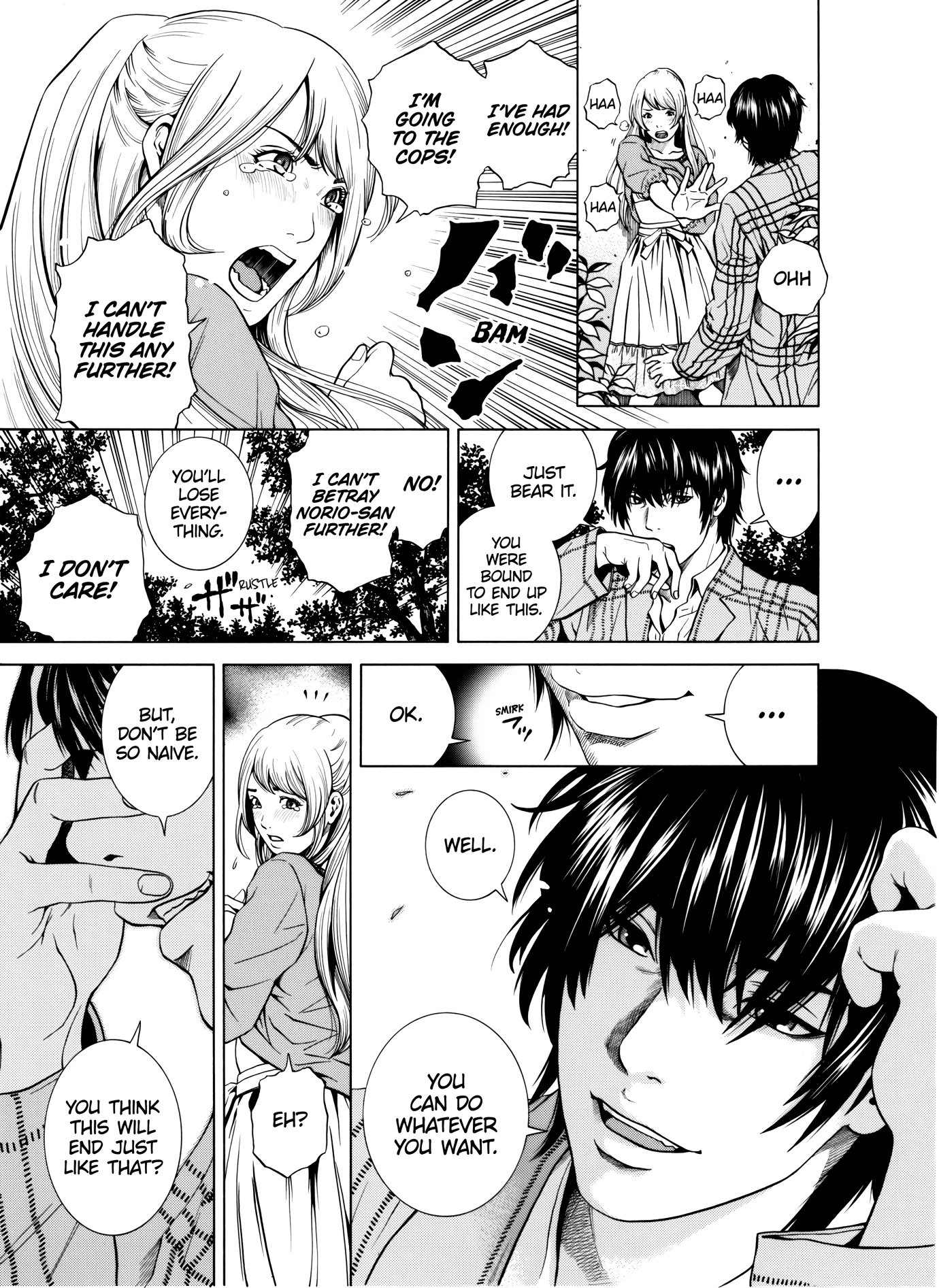 NETORARERU, A Wife's Descent Into Sinful Pleasures 5 porn comic picture 24