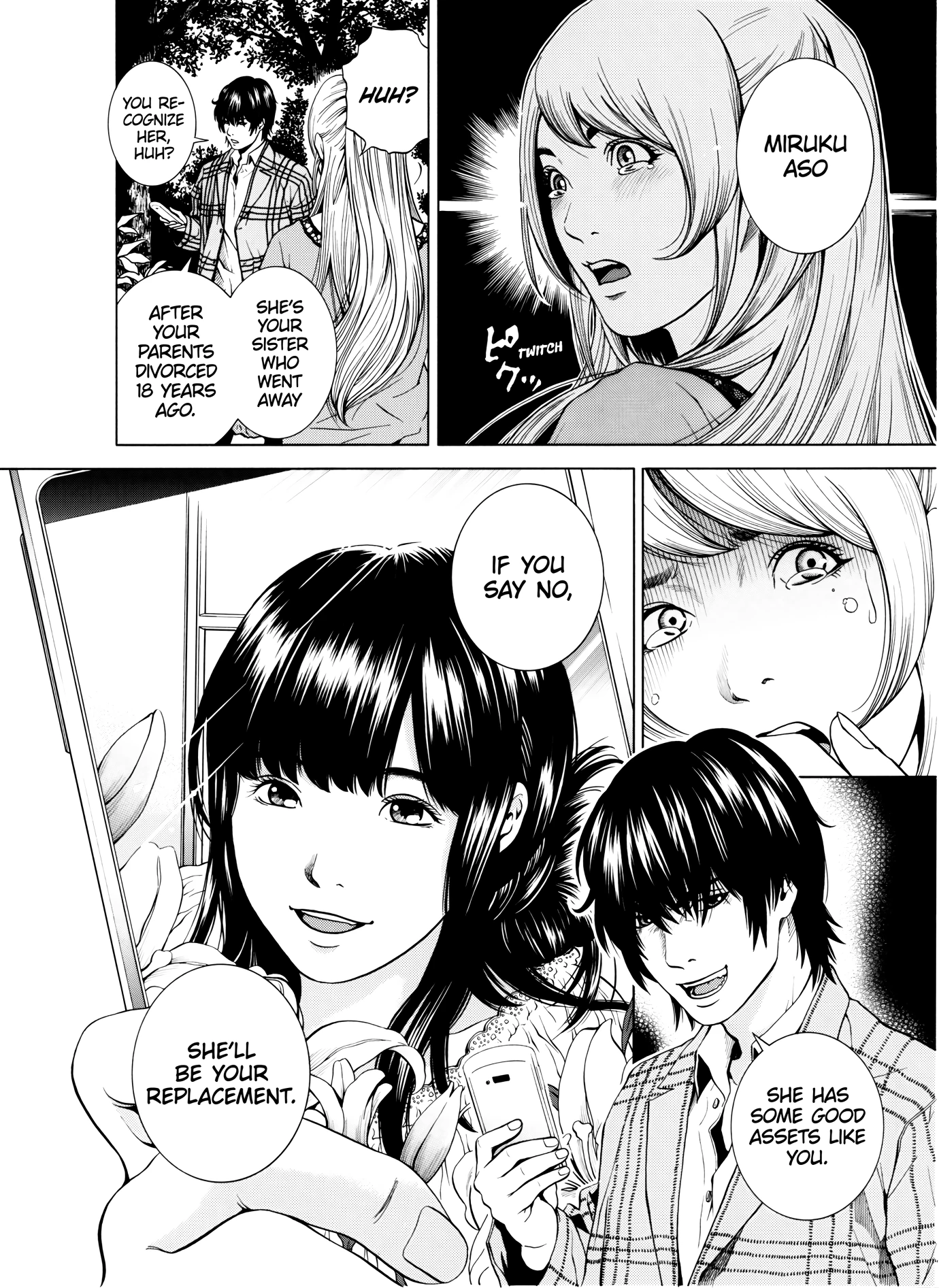 NETORARERU, A Wife's Descent Into Sinful Pleasures 5 porn comic picture 25