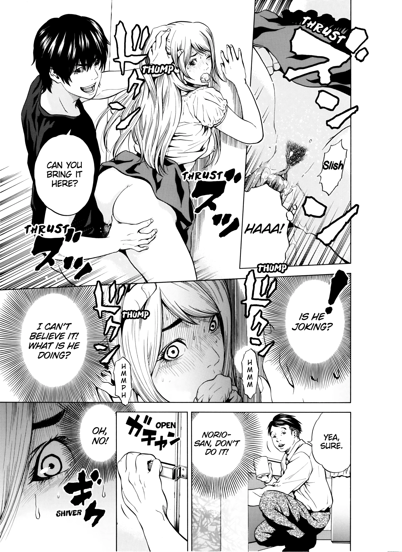 NETORARERU, A Wife's Descent Into Sinful Pleasures 5 porn comic picture 8