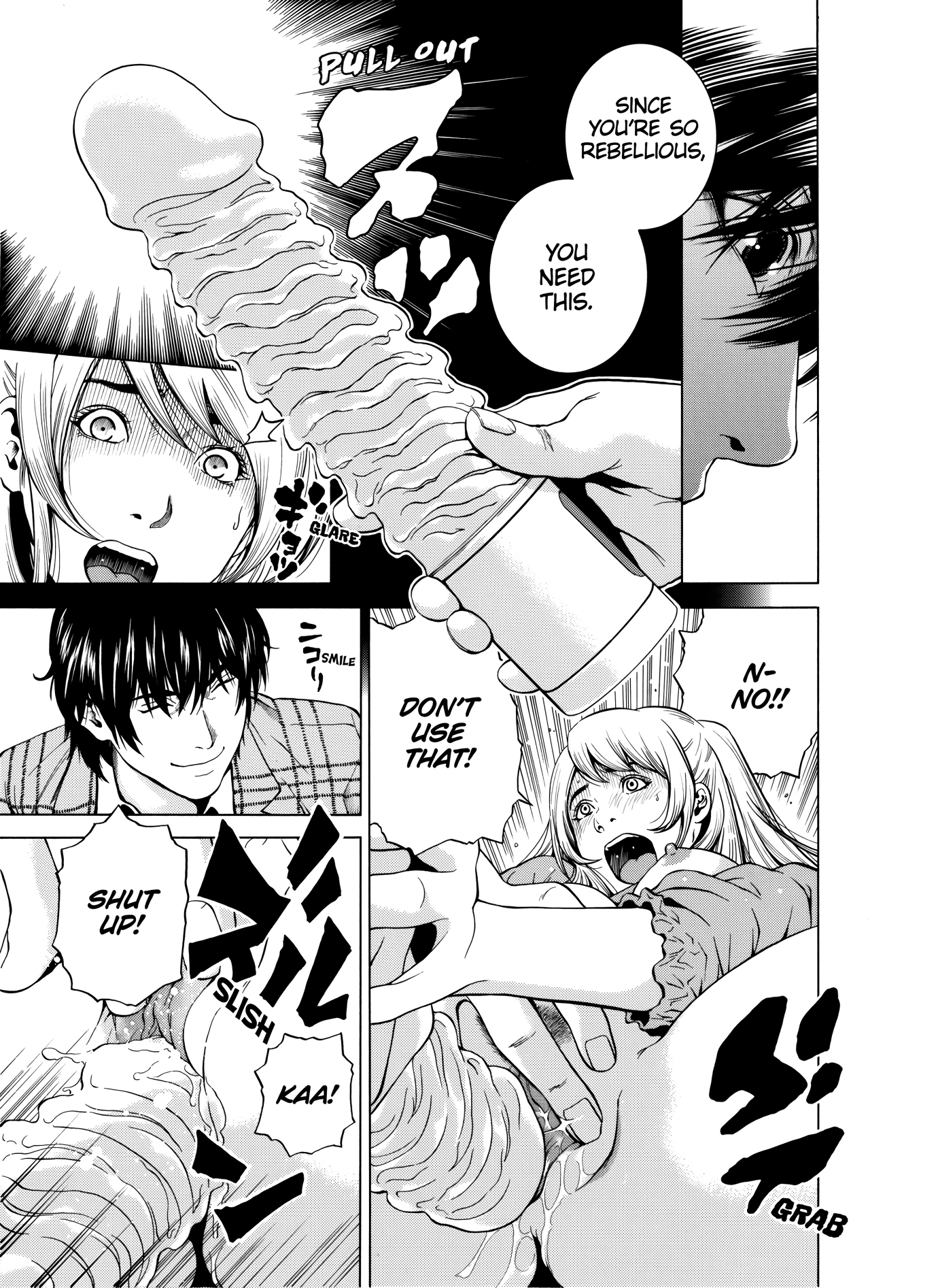 NETORARERU, A Wife's Descent Into Sinful Pleasures 6 porn comic picture 10