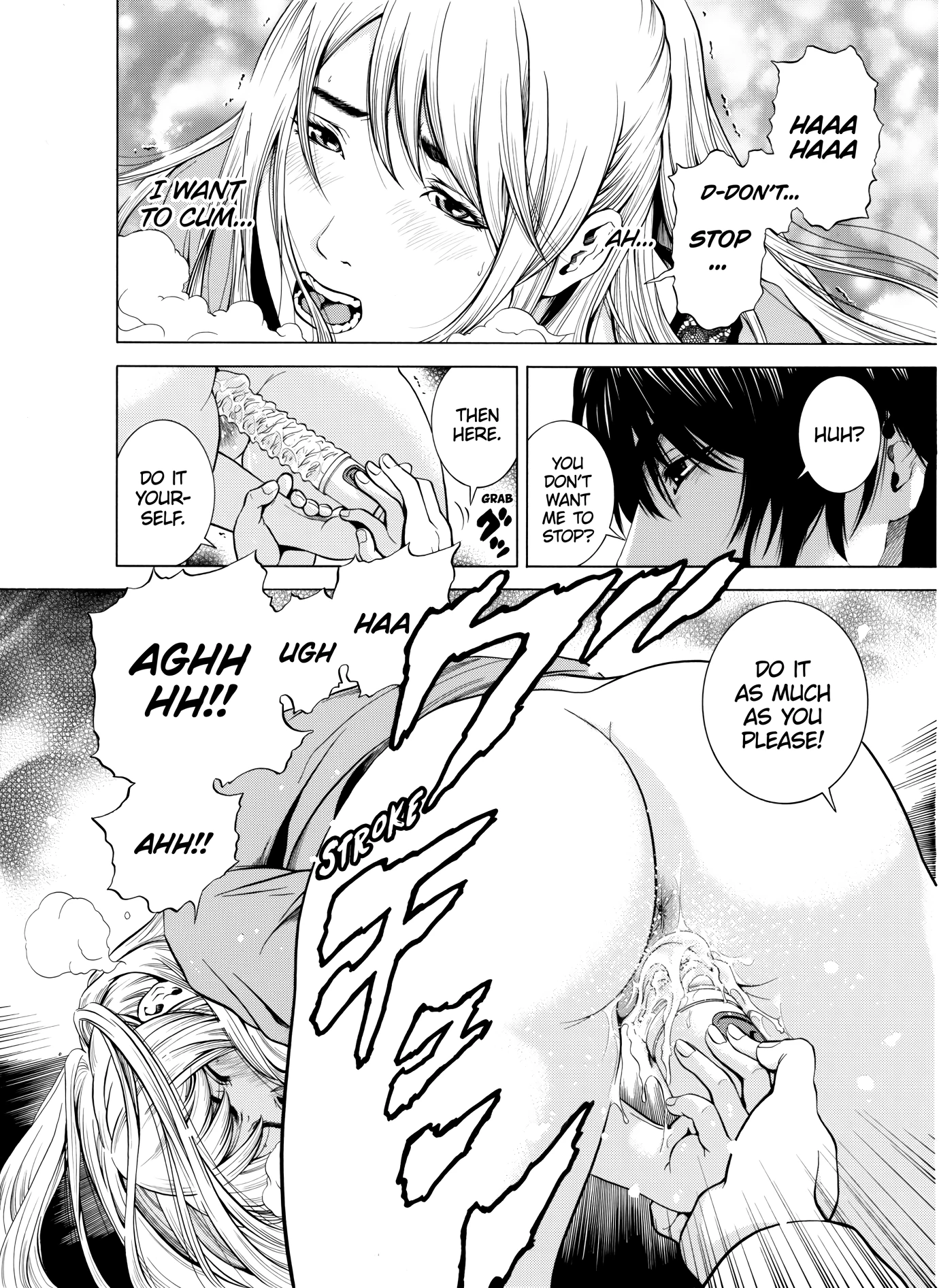 NETORARERU, A Wife's Descent Into Sinful Pleasures 6 porn comic picture 17