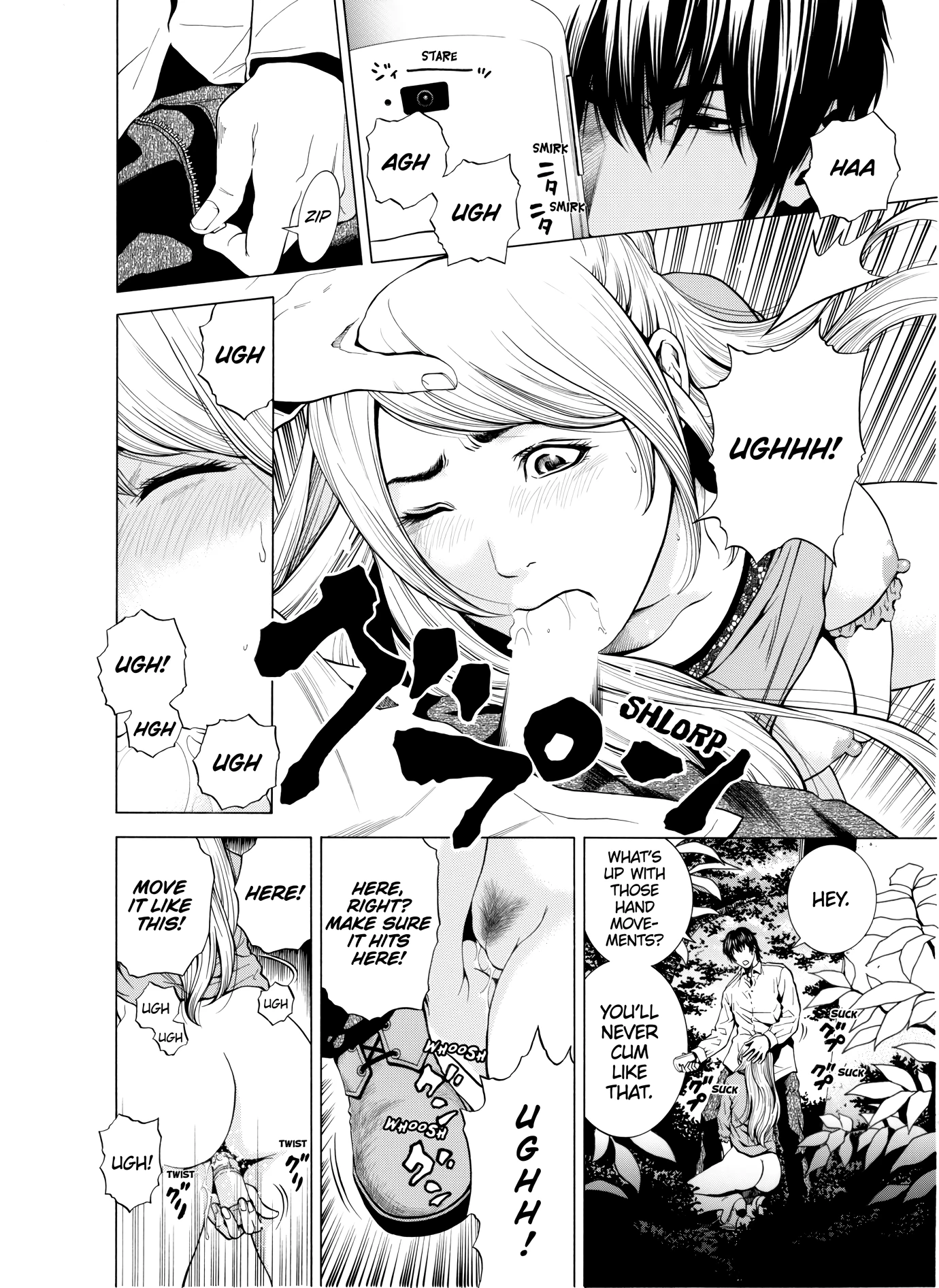 NETORARERU, A Wife's Descent Into Sinful Pleasures 6 porn comic picture 19