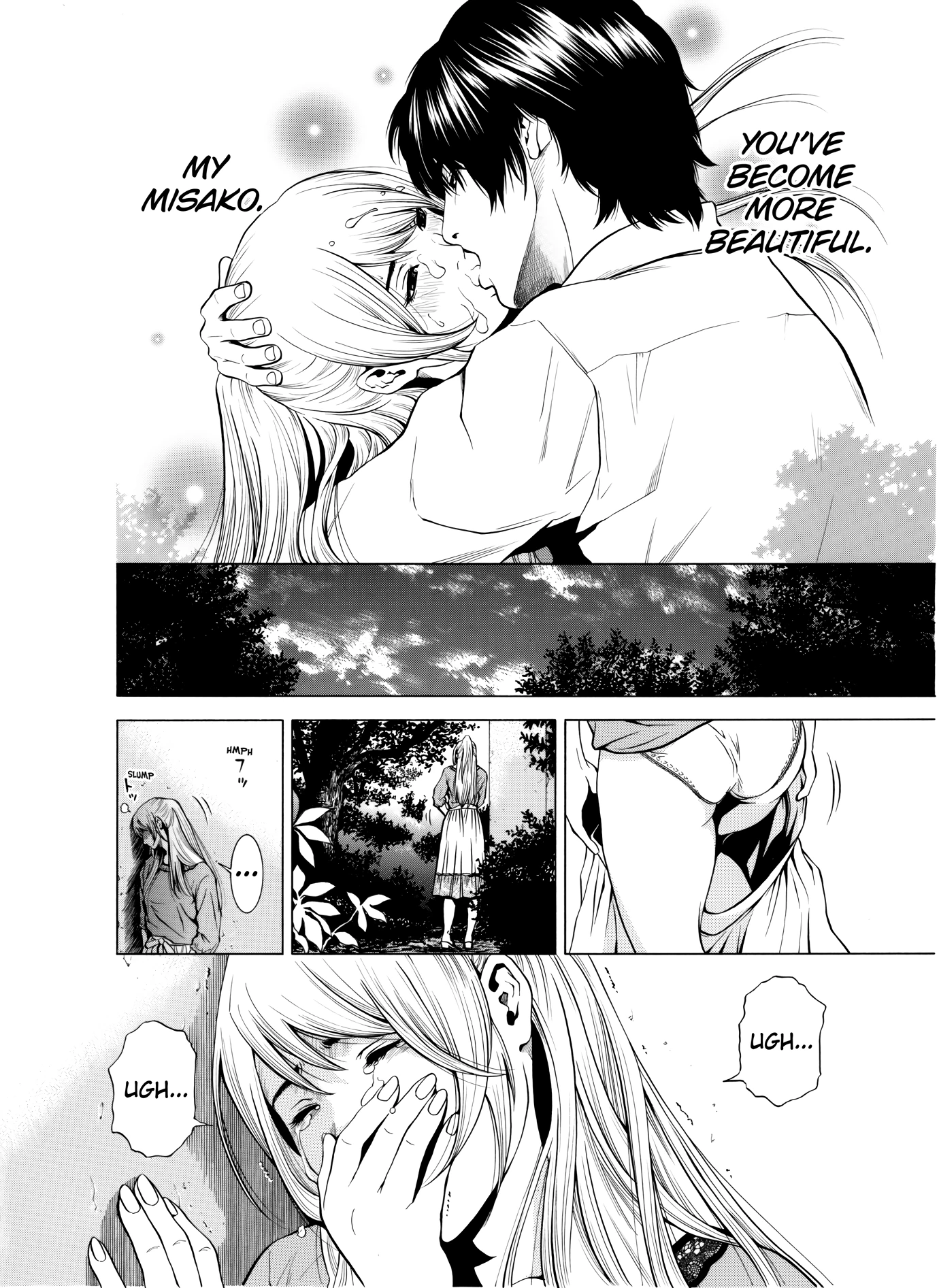 NETORARERU, A Wife's Descent Into Sinful Pleasures 6 porn comic picture 23