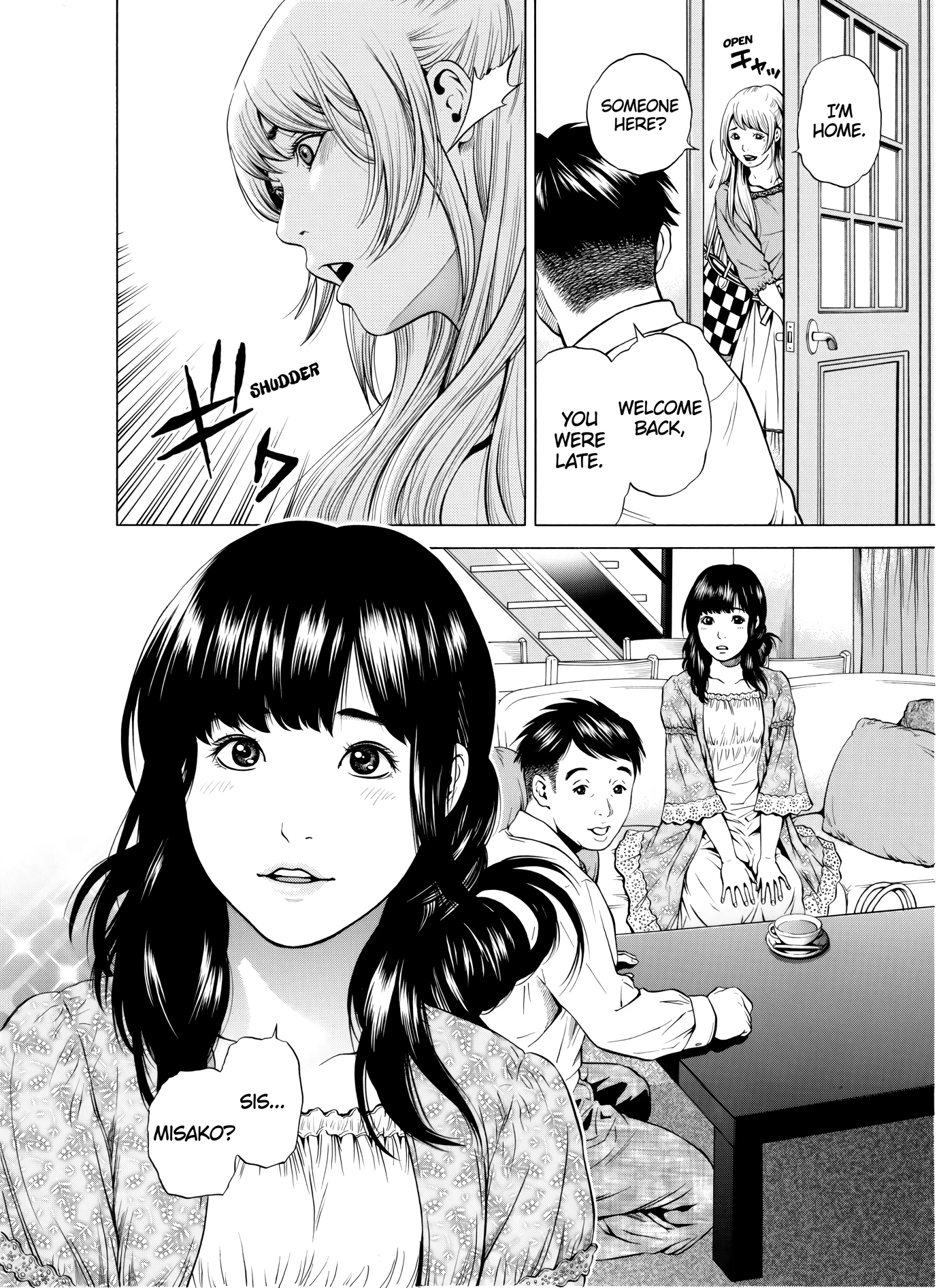 NETORARERU, A Wife's Descent Into Sinful Pleasures 6 porn comic picture 25