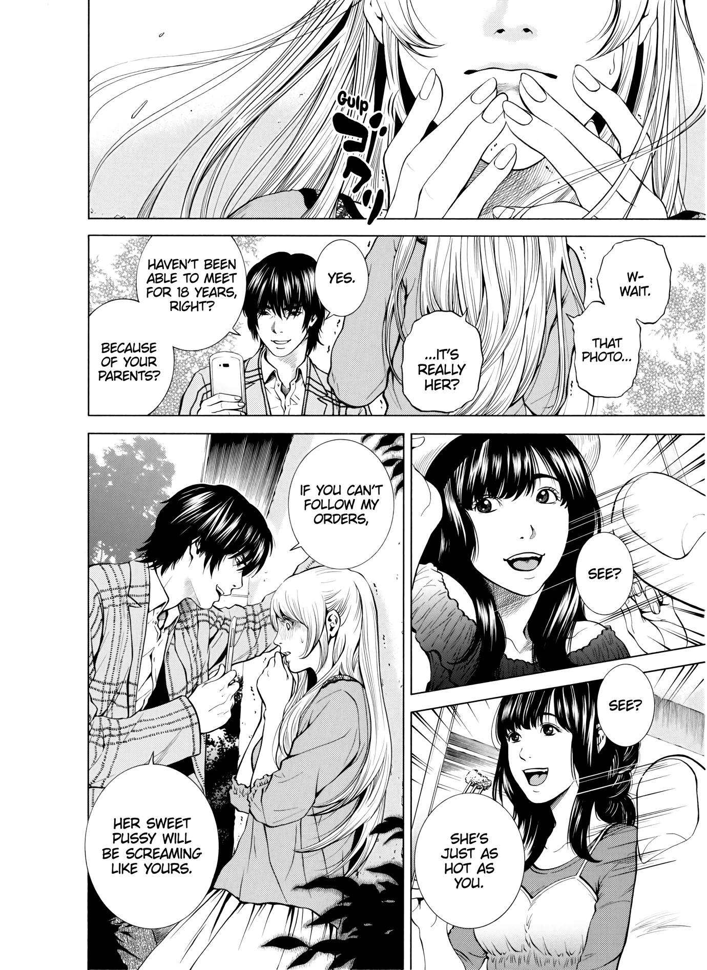 NETORARERU, A Wife's Descent Into Sinful Pleasures 6 porn comic picture 3