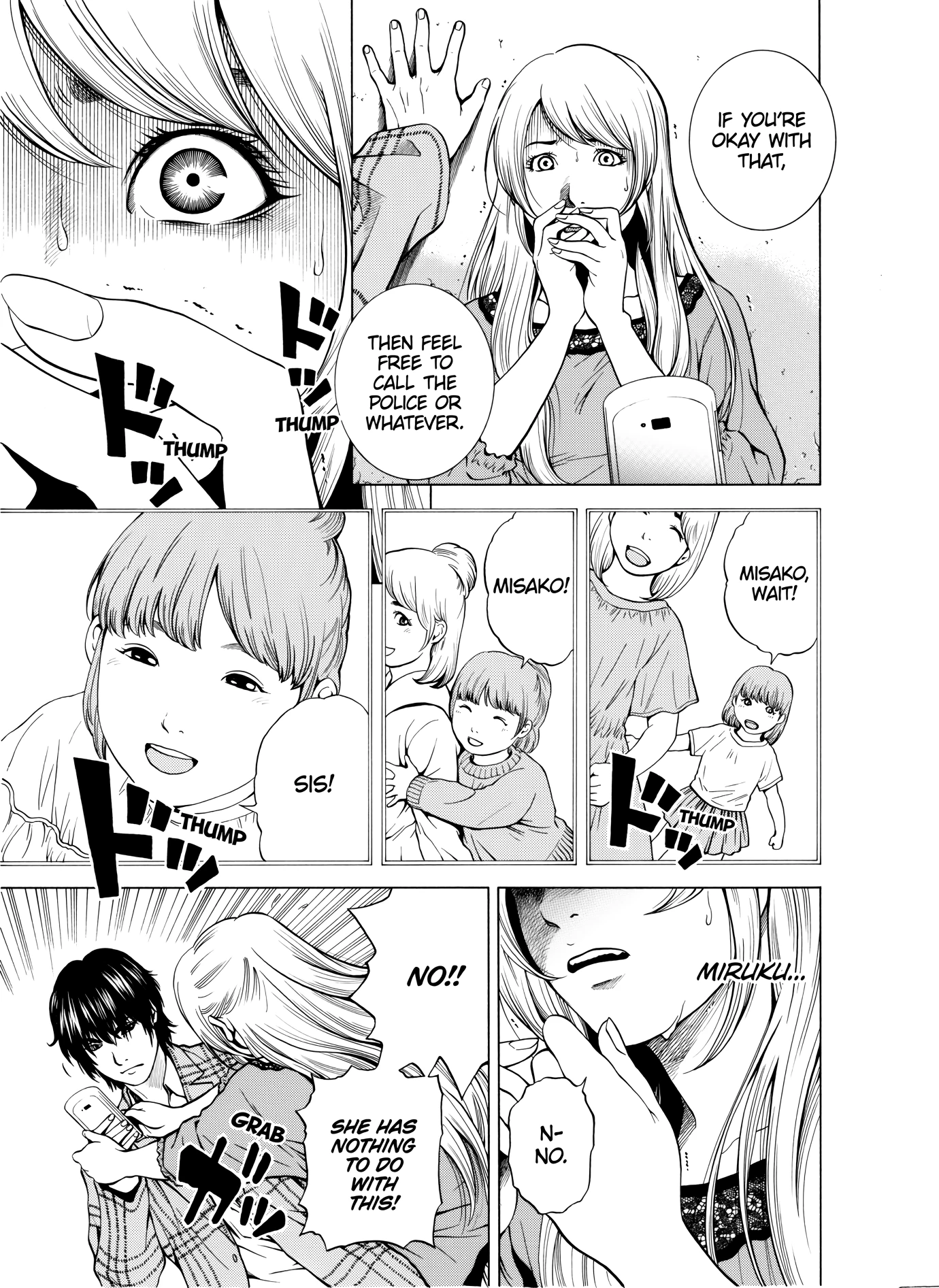 NETORARERU, A Wife's Descent Into Sinful Pleasures 6 porn comic picture 4