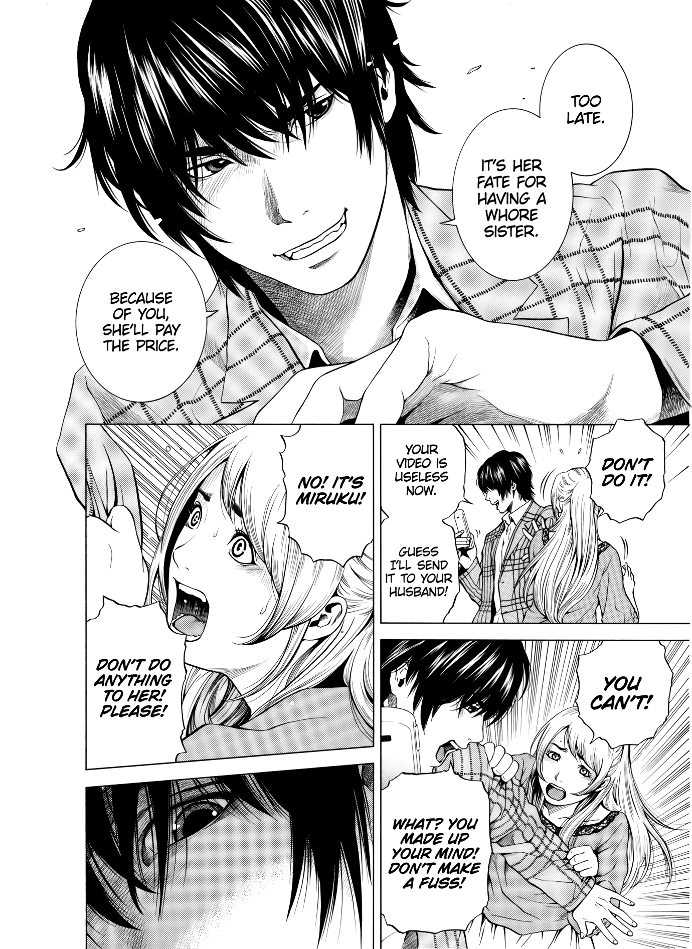 NETORARERU, A Wife's Descent Into Sinful Pleasures 6 porn comic picture 5