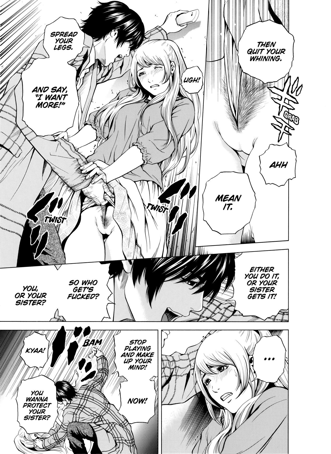 NETORARERU, A Wife's Descent Into Sinful Pleasures 6 porn comic picture 6