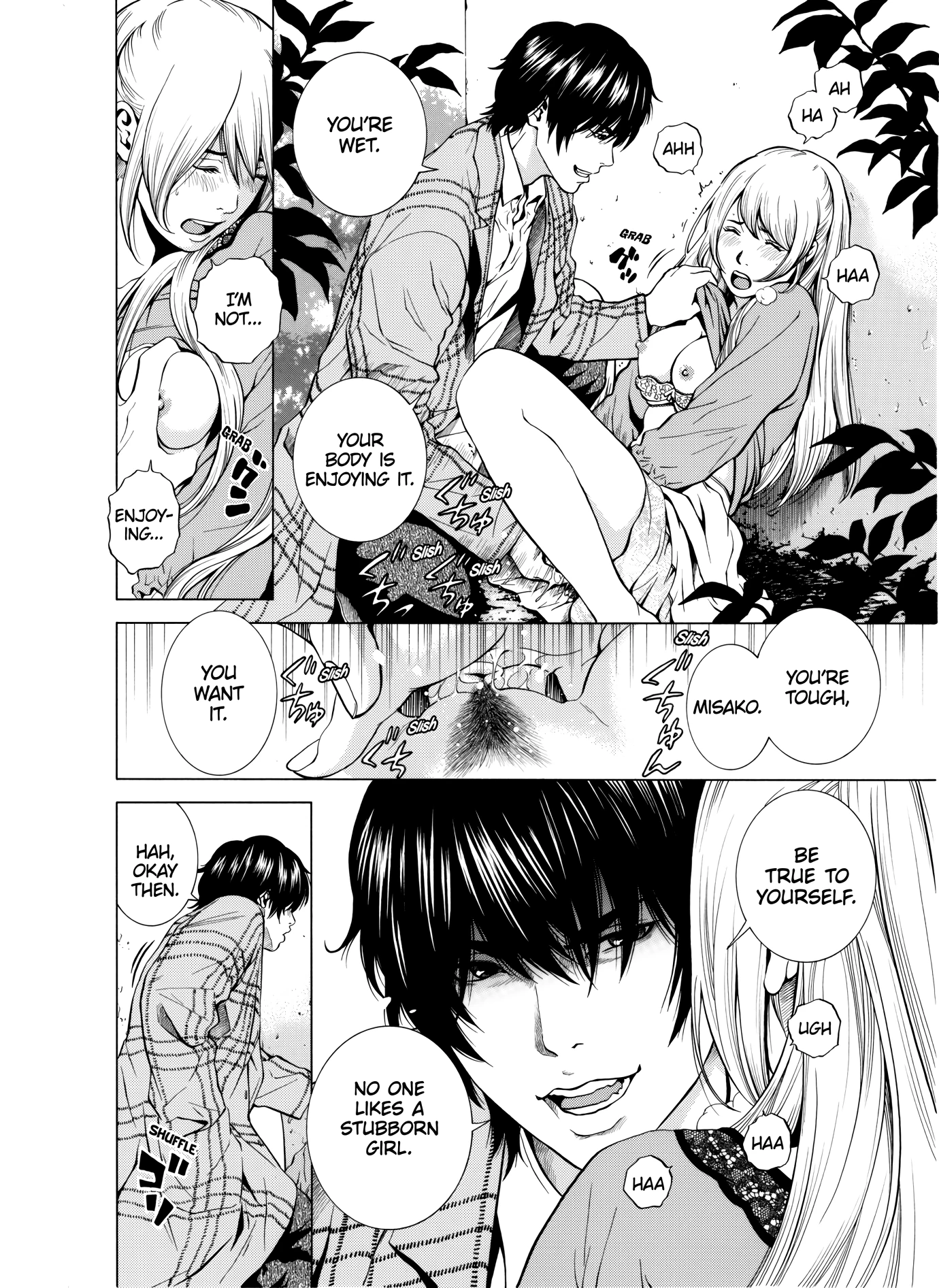 NETORARERU, A Wife's Descent Into Sinful Pleasures 6 porn comic picture 9