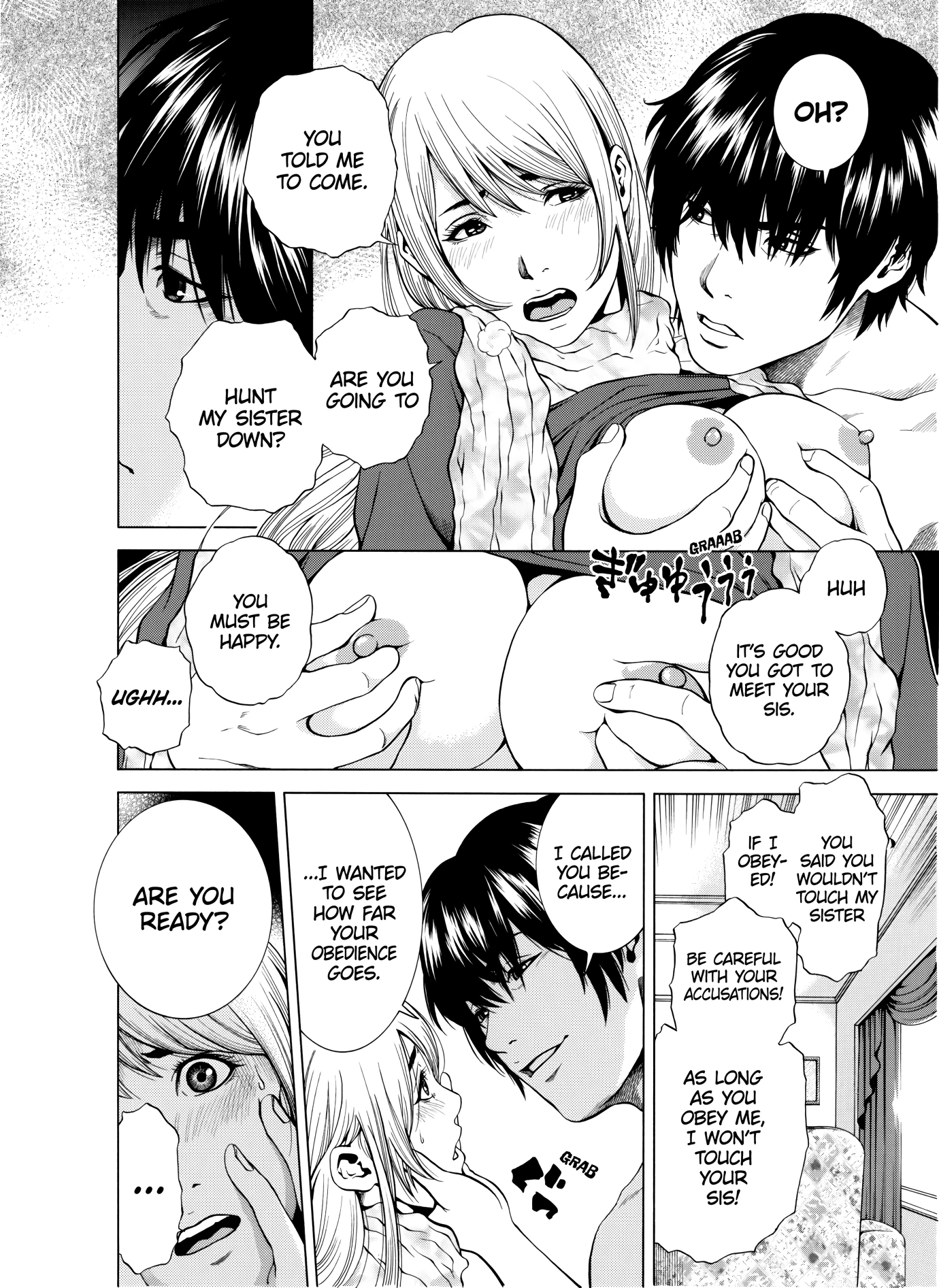 NETORARERU, A Wife's Descent Into Sinful Pleasures 7 porn comic picture 13