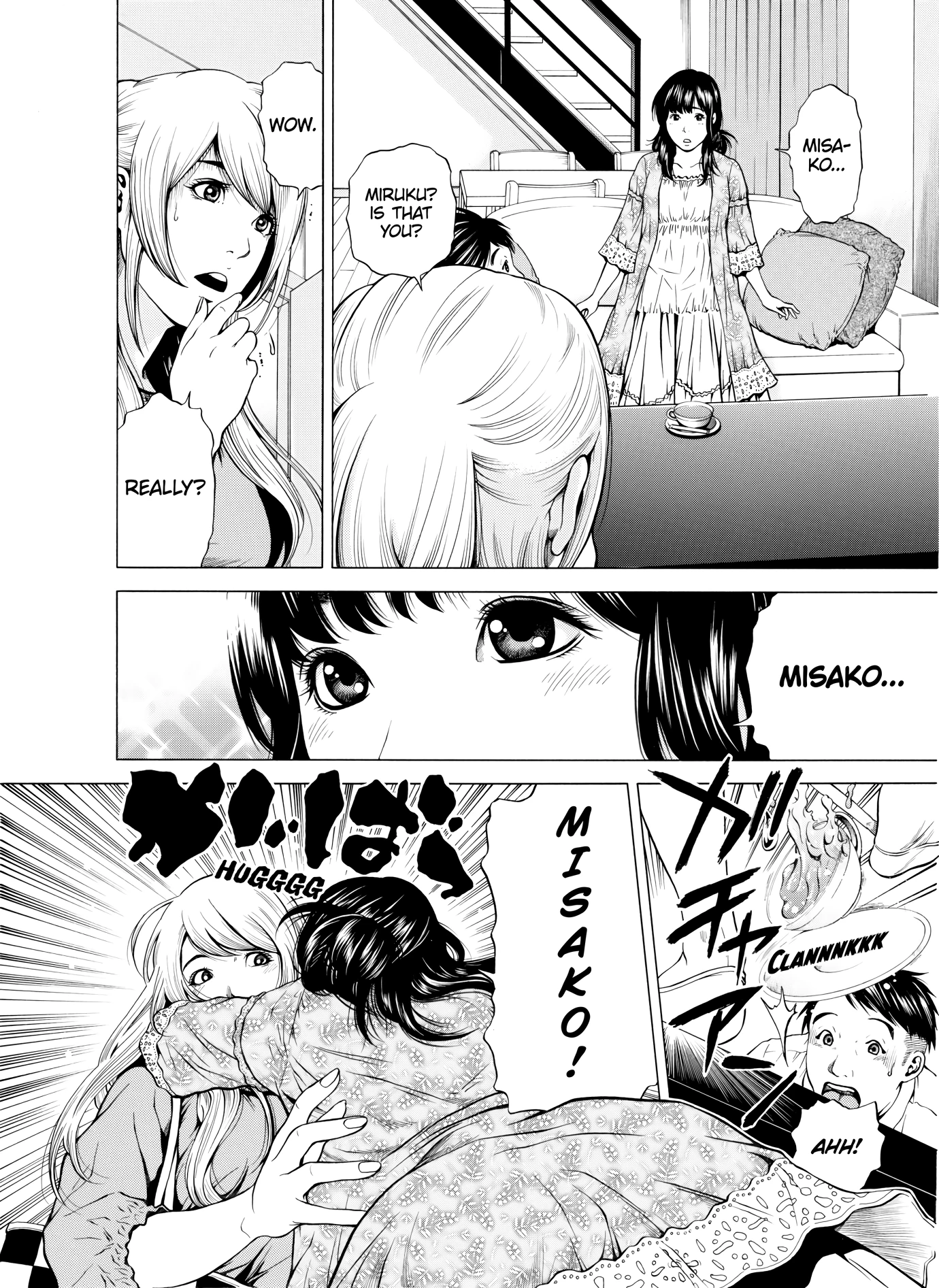 NETORARERU, A Wife's Descent Into Sinful Pleasures 7 porn comic picture 3