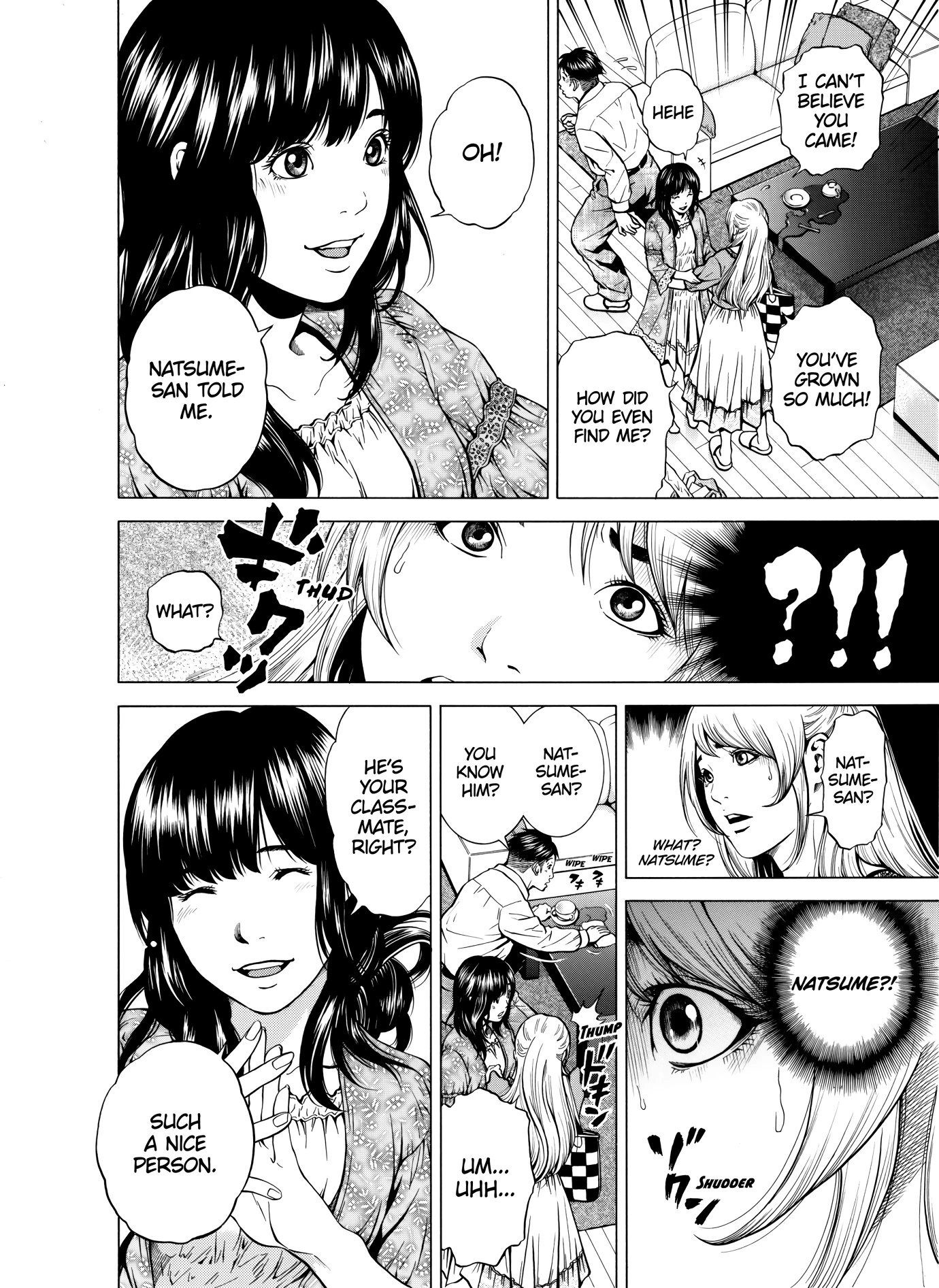 NETORARERU, A Wife's Descent Into Sinful Pleasures 7 porn comic picture 5