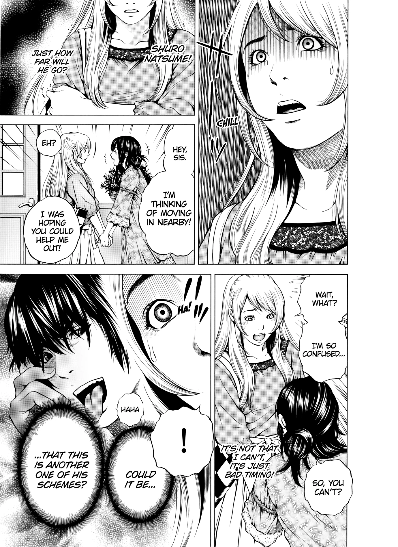 NETORARERU, A Wife's Descent Into Sinful Pleasures 7 porn comic picture 6