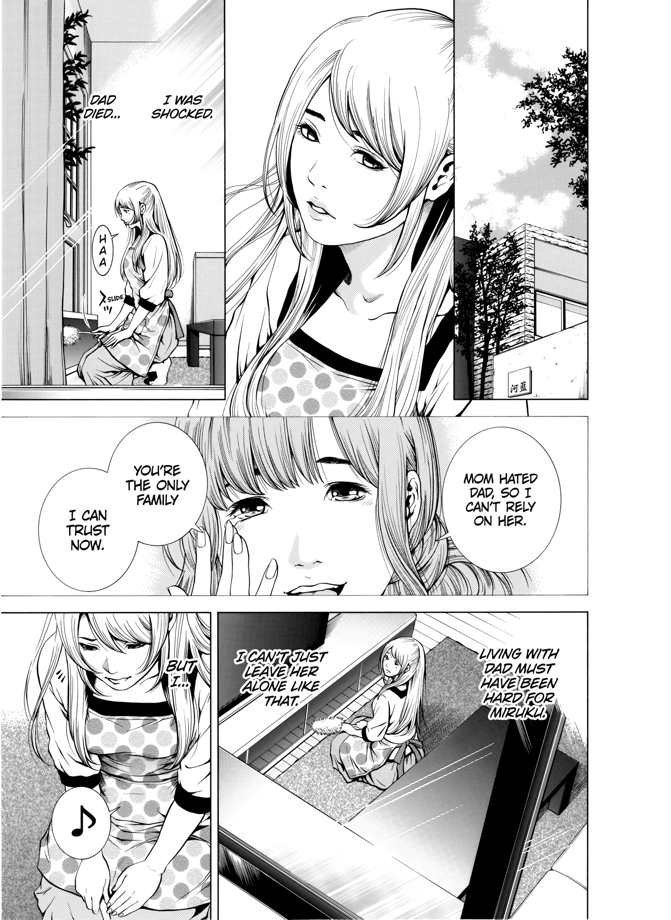 NETORARERU, A Wife's Descent Into Sinful Pleasures 7 porn comic picture 8