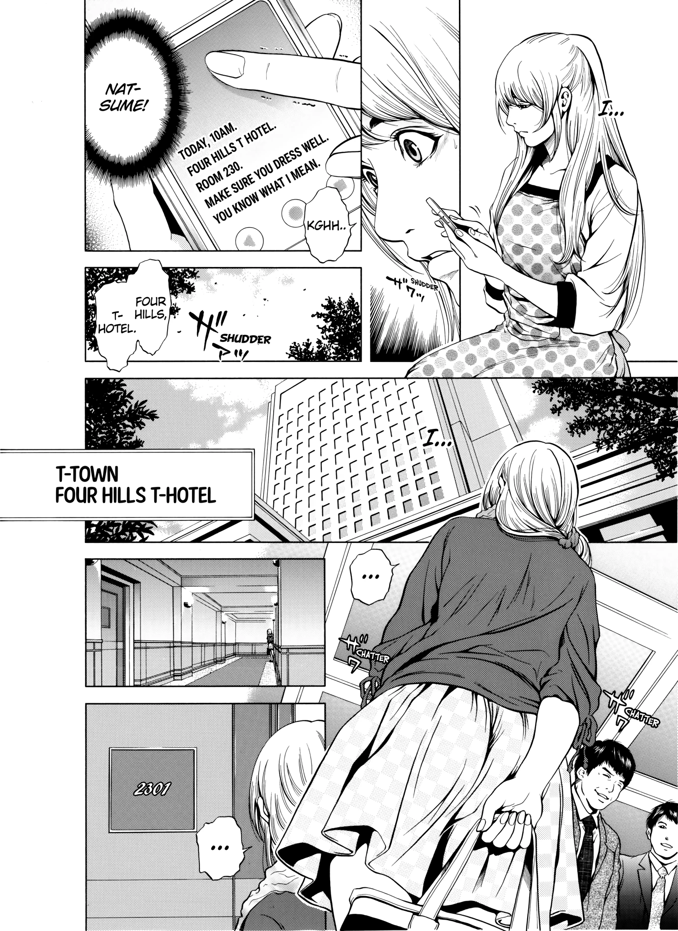 NETORARERU, A Wife's Descent Into Sinful Pleasures 7 porn comic picture 9