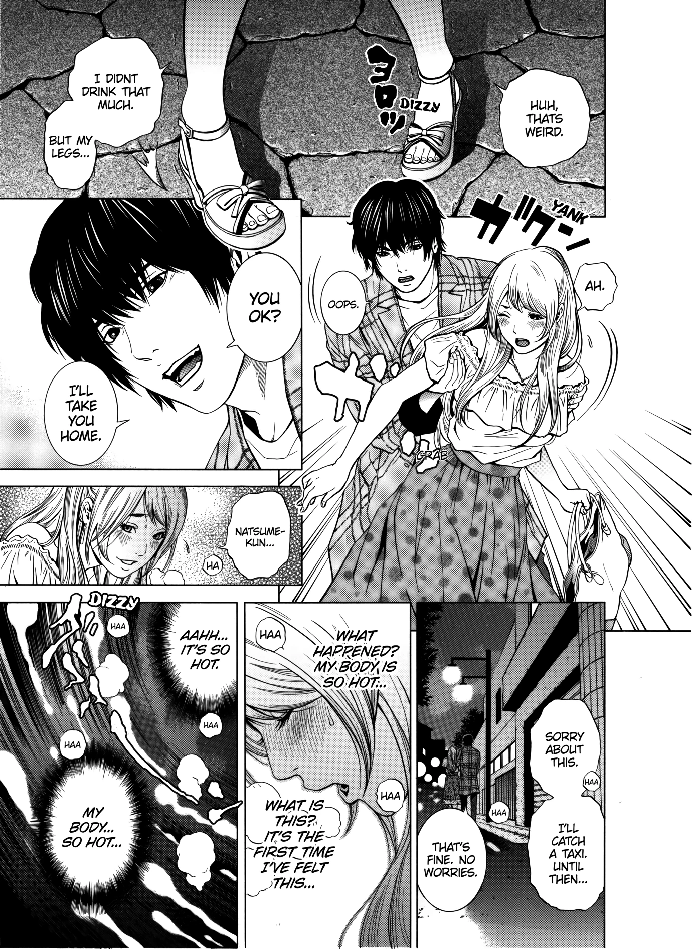 NETORARERU, A Wife's Descent Into Sinful Pleasures porn comic picture 10