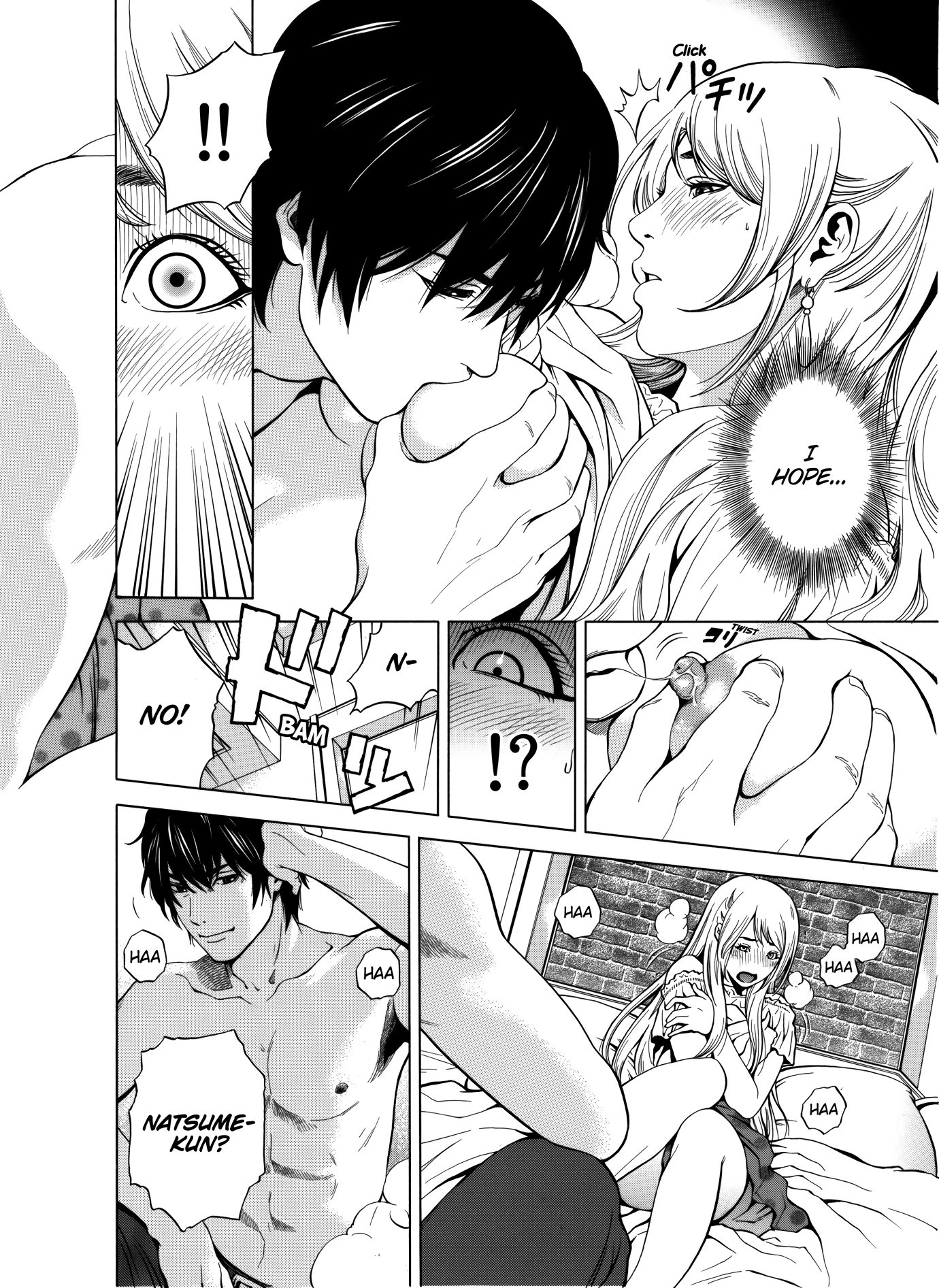 NETORARERU, A Wife's Descent Into Sinful Pleasures porn comic picture 11